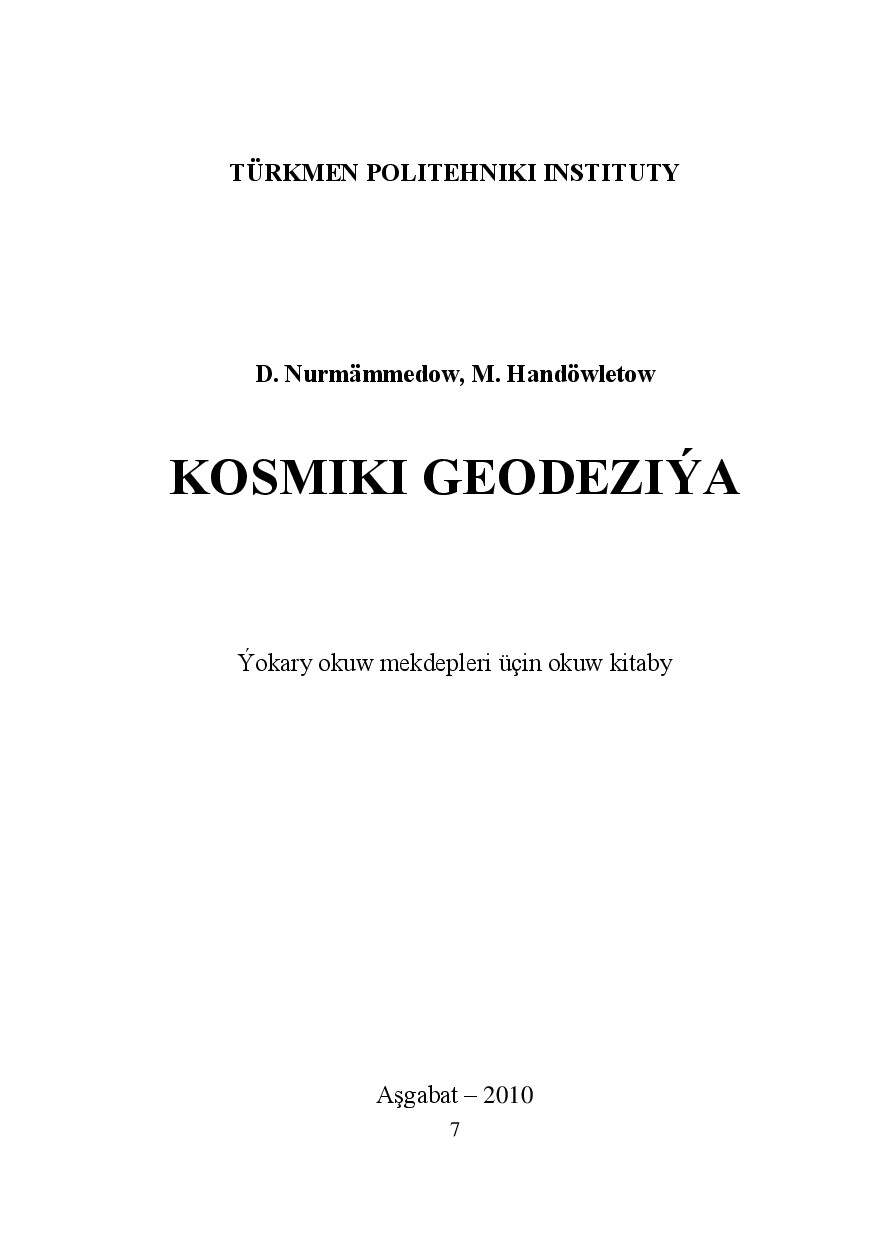 KOSMIKI GEODEZIÝA