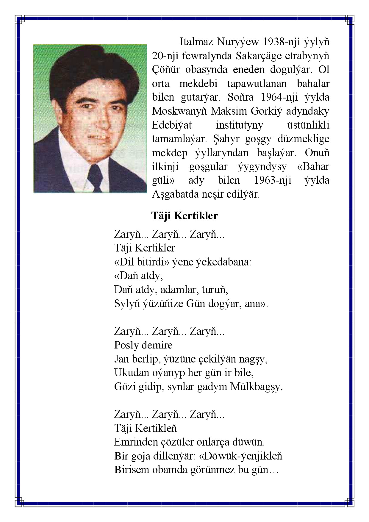 GOŞGULAR