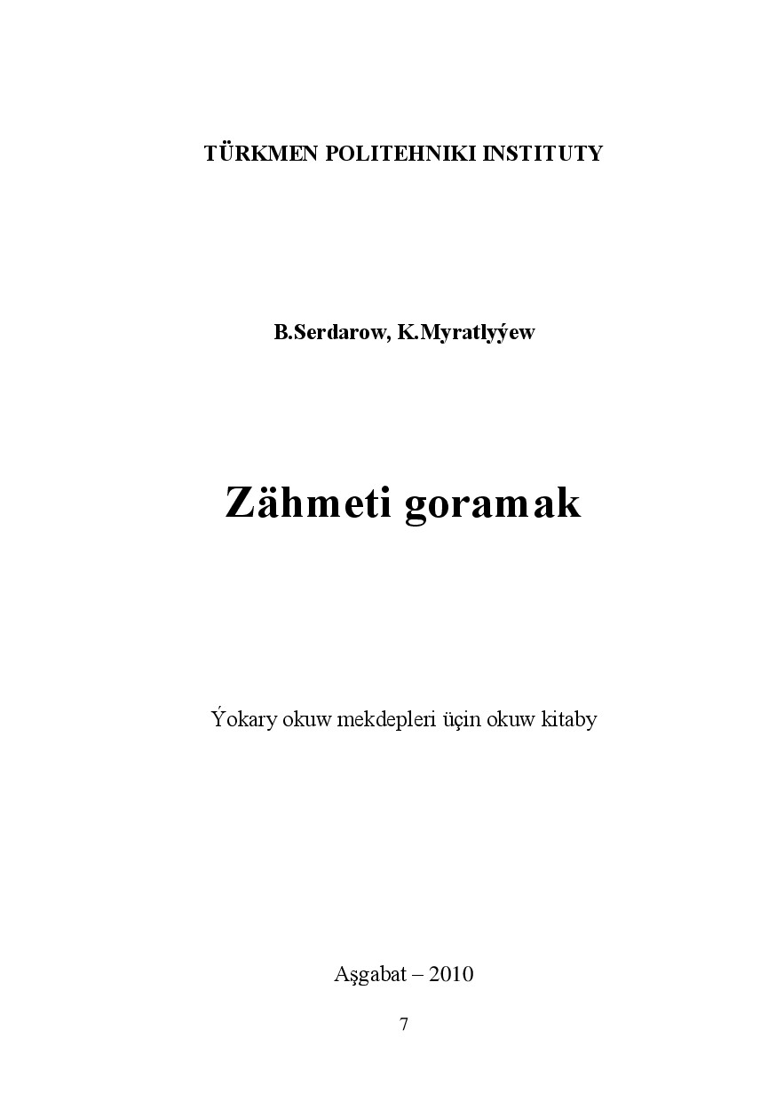 ZÄHMETI GORAMAK