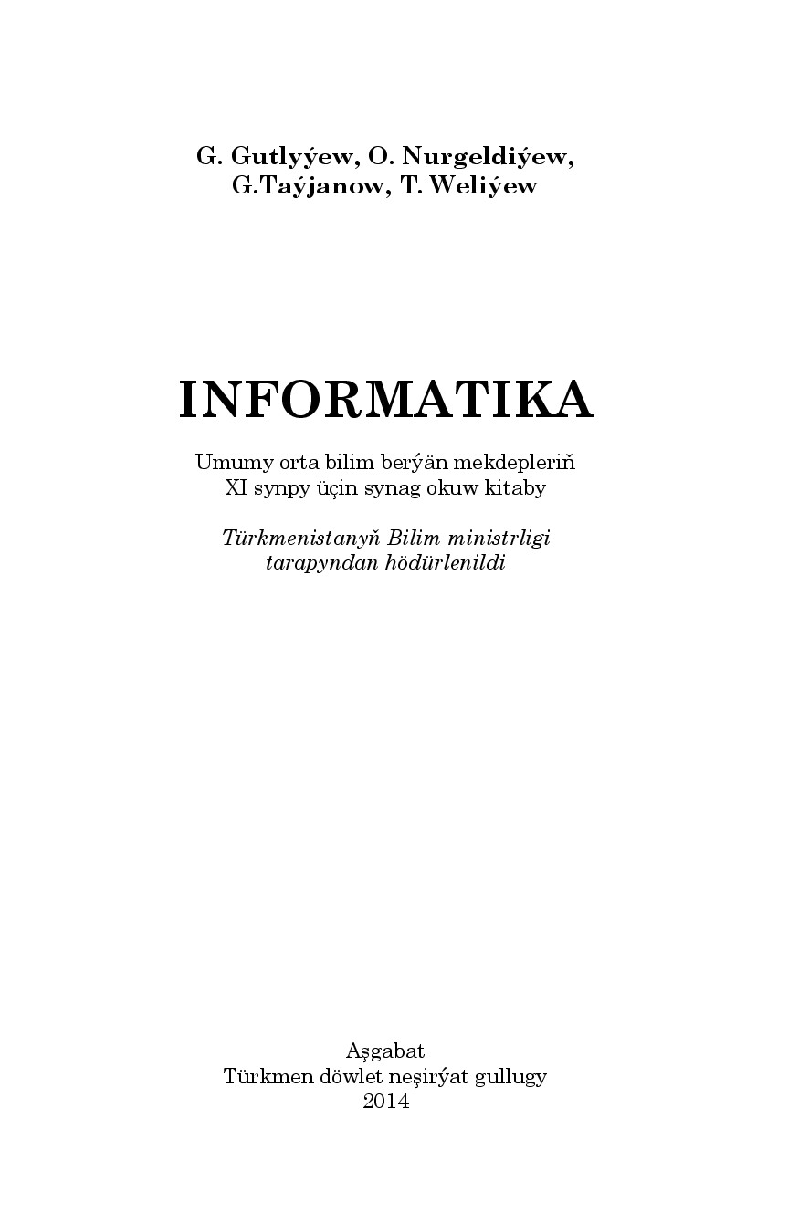 INFORMATIKA  11 (2014)