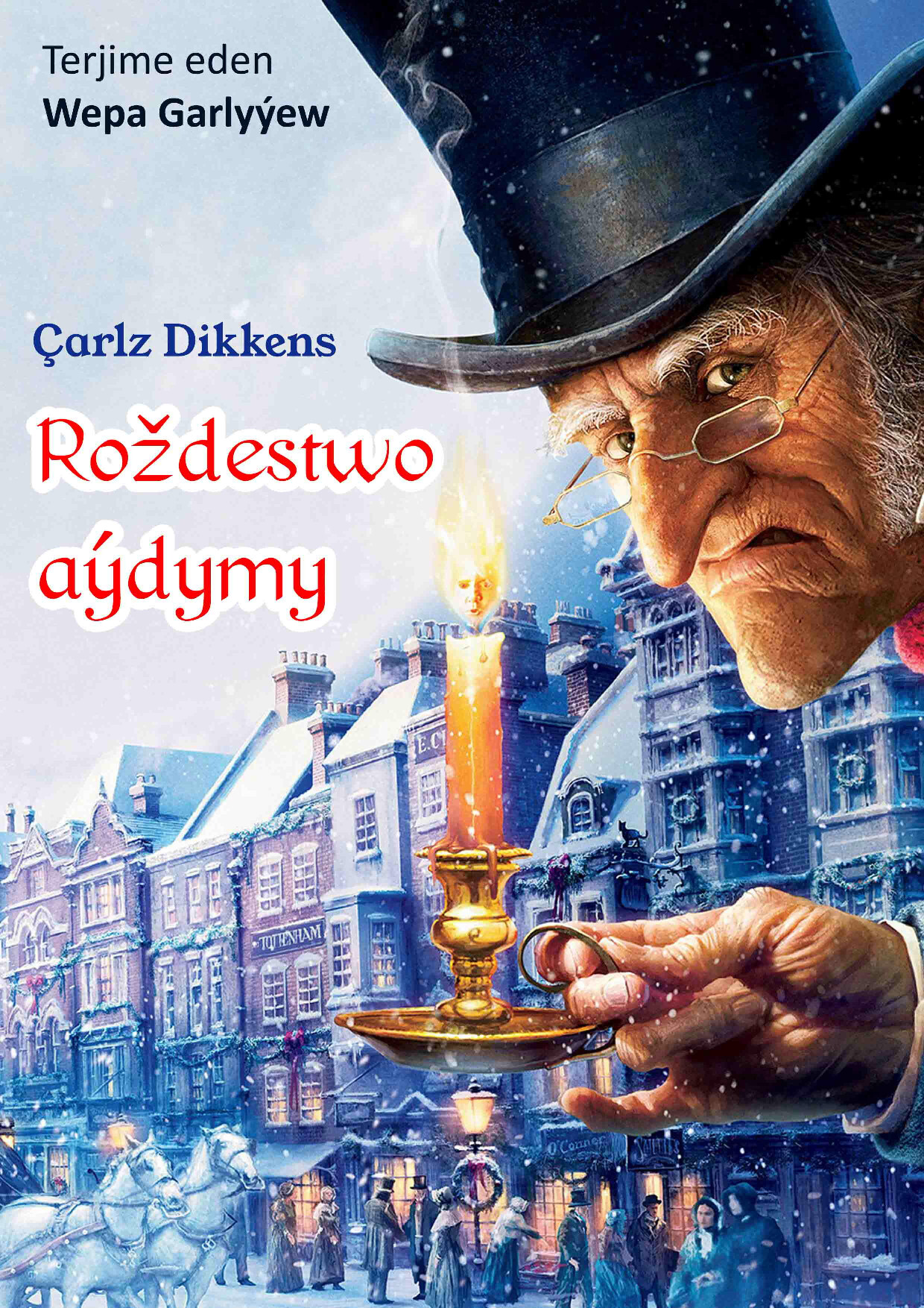 ROŽDESTWO AÝDYMY