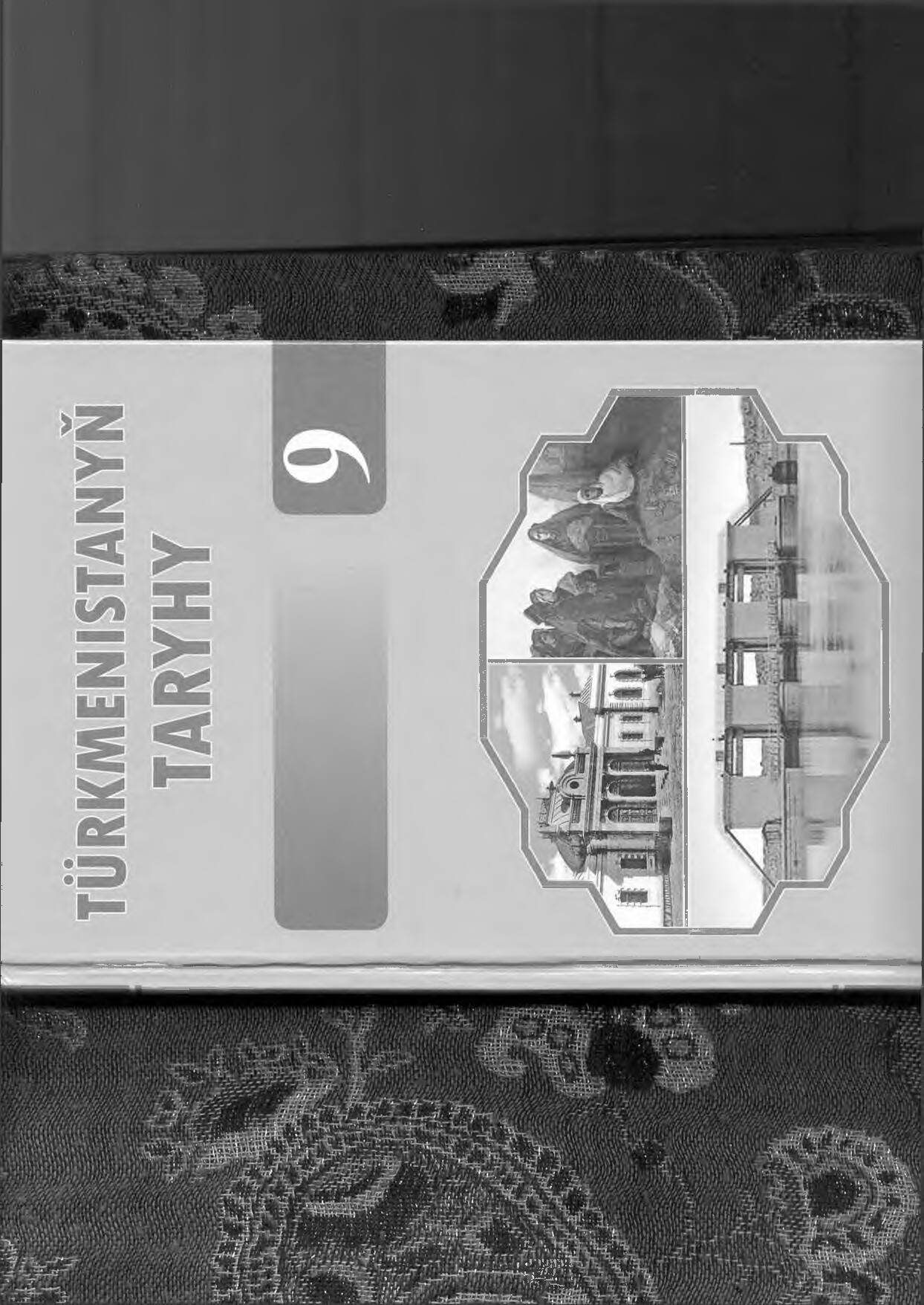 TÜRKMENISTANYŇ TARYHY 9