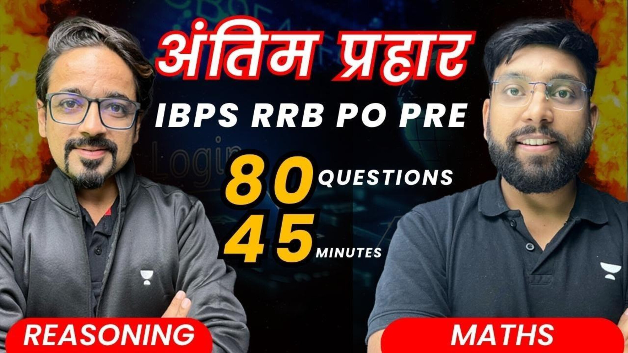 40 QUESTIONS IN 23 MINUTES MATHS BY ARUN SIR