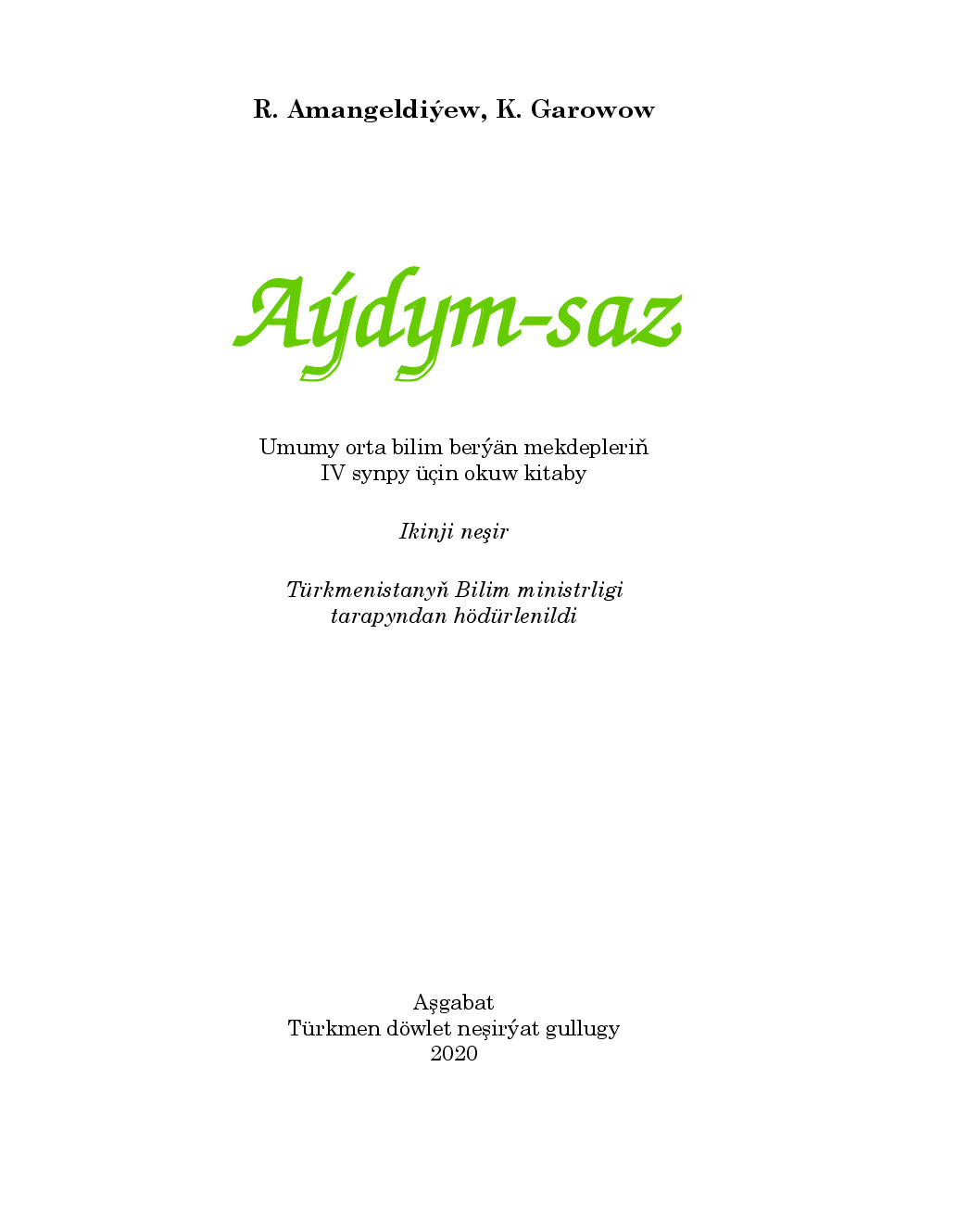 Aýdym-saz IV synp