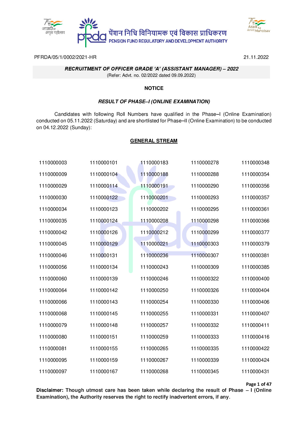 PFRDA GRADE A PHASE 1 2022