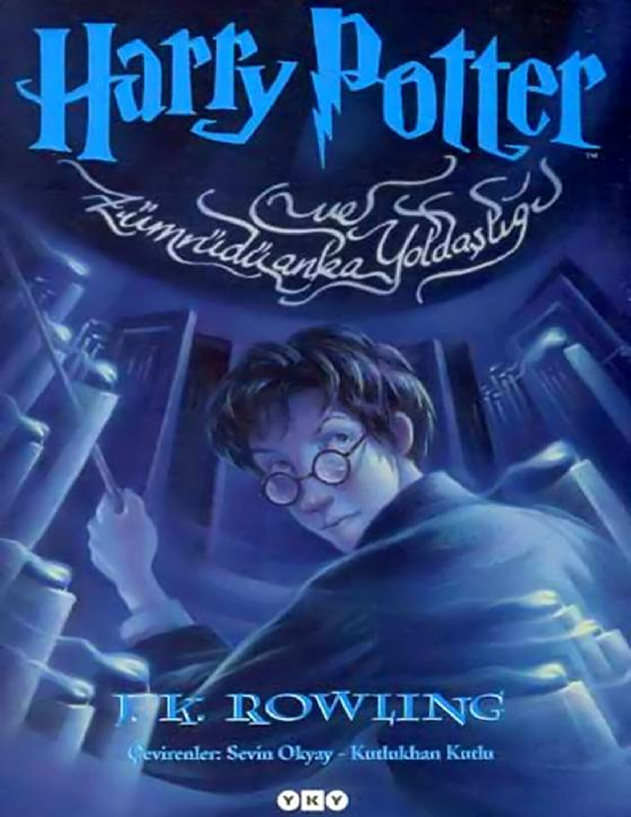 HARRY POTTER VE ZÜMRÜDÜANKA YOLDAŞLIGI J K ROWLING