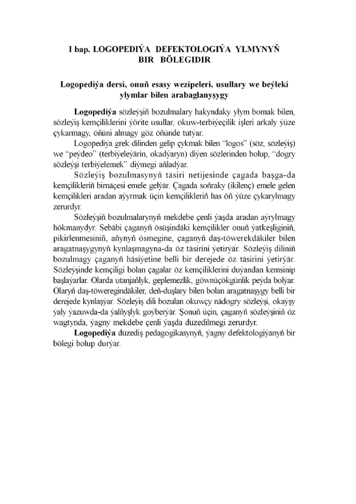 LOGOPEDIKA
