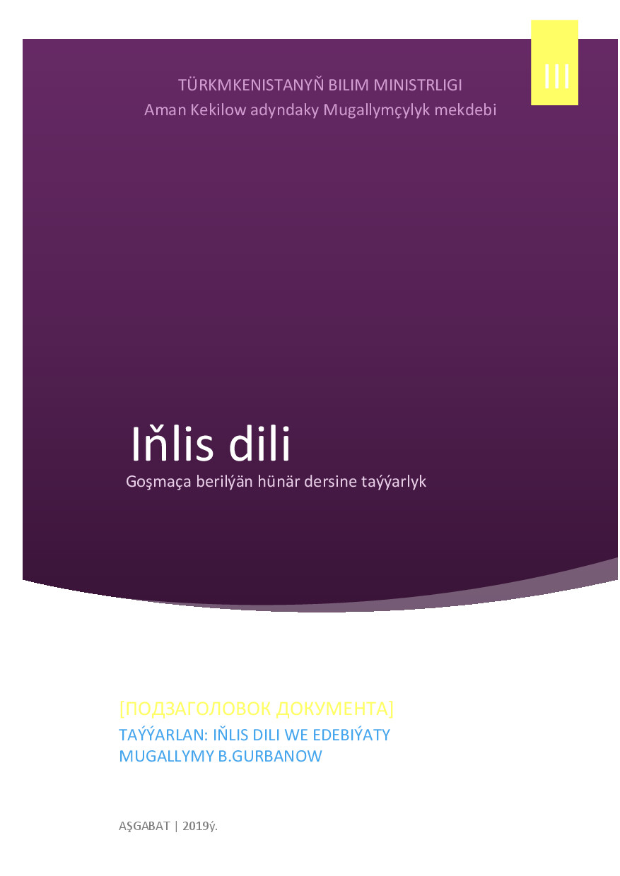 IŇLIS DILI III