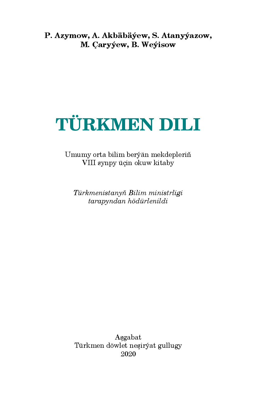 TURKMEN DILI, 8   2020