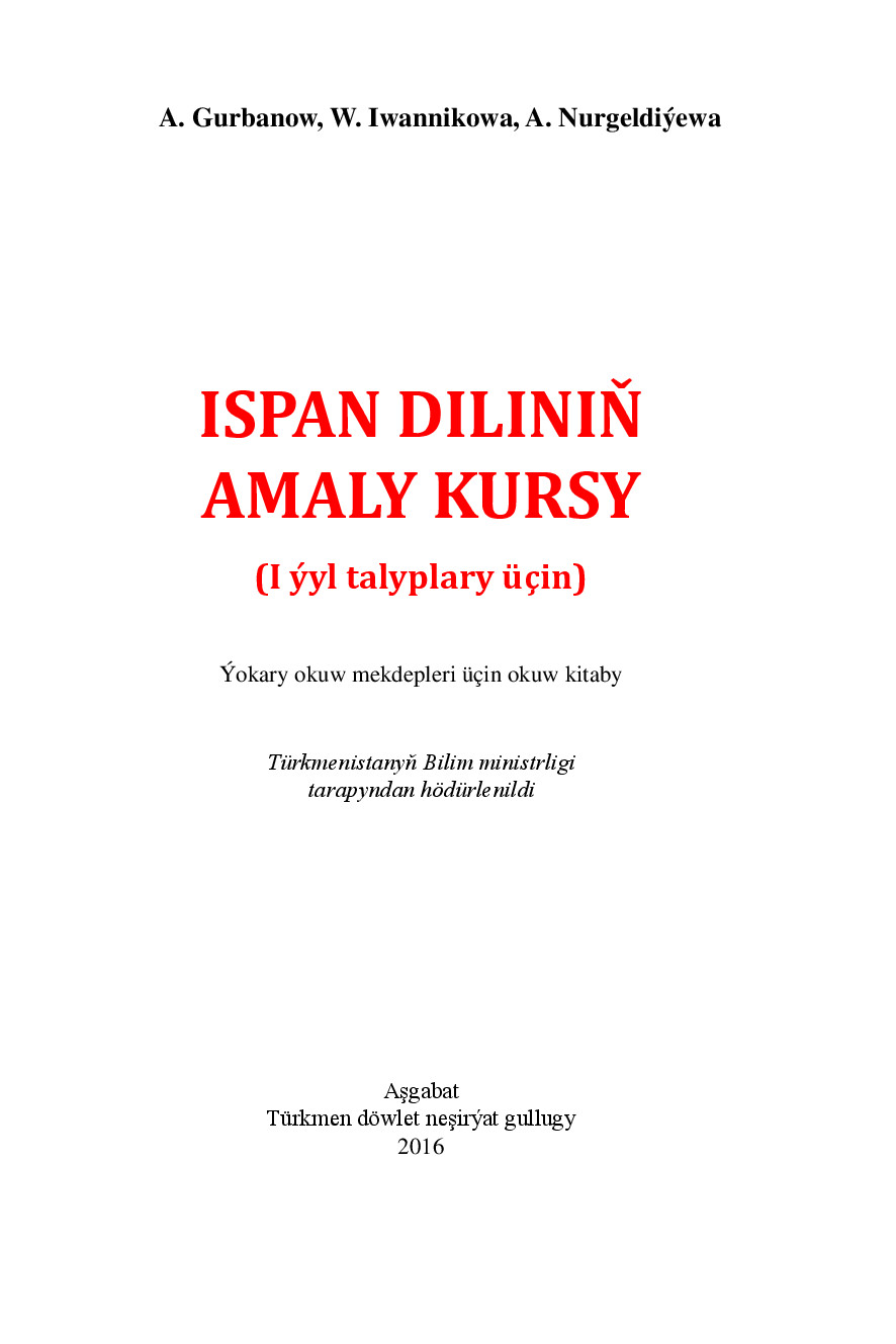 ISPAN DILINIŇ AMALY KURSY