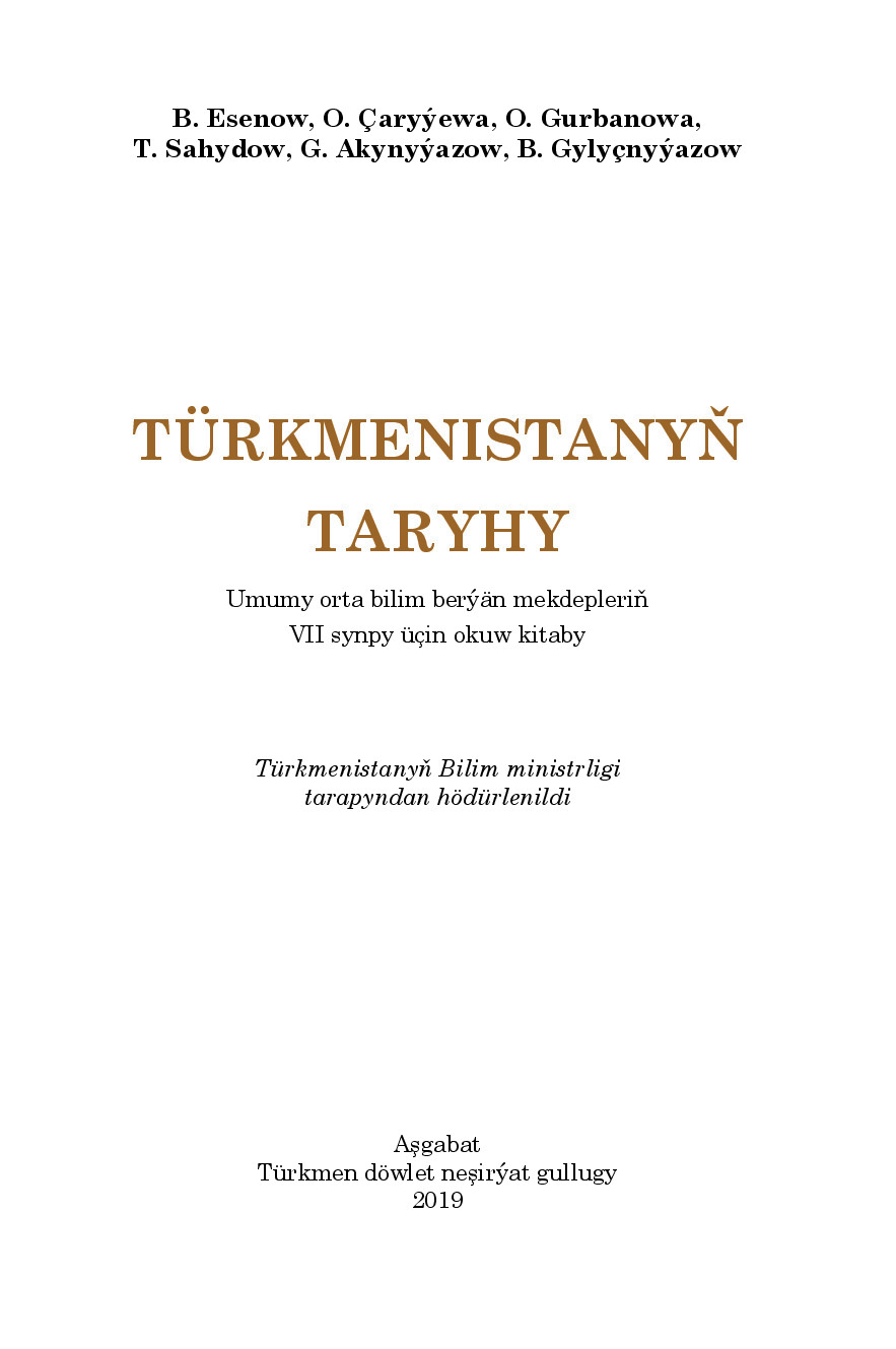 TÜRKMENISTANYŇ TARYHY 7 COMPRESSED
