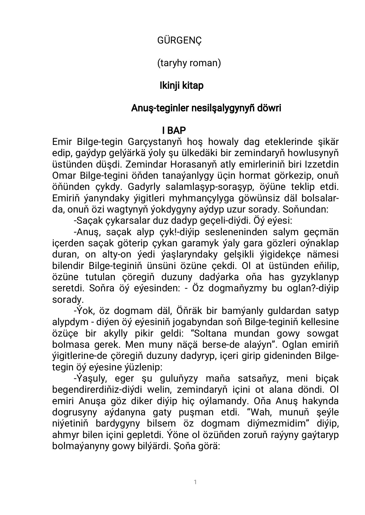 GÜRGENÇ  IKINJI KITAP