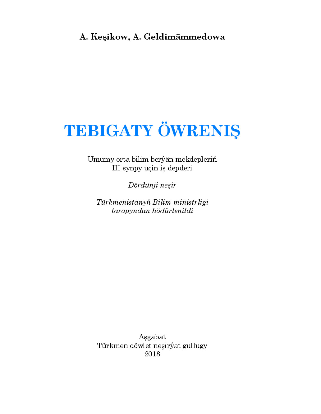 TEBIGATY ÖWRENIŞ 3 COMPRESSED