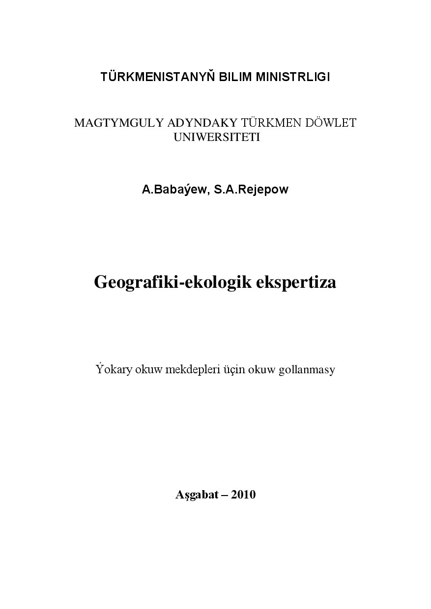 GEOGRAFIKI EKOLOGIK EKSPERTIZA