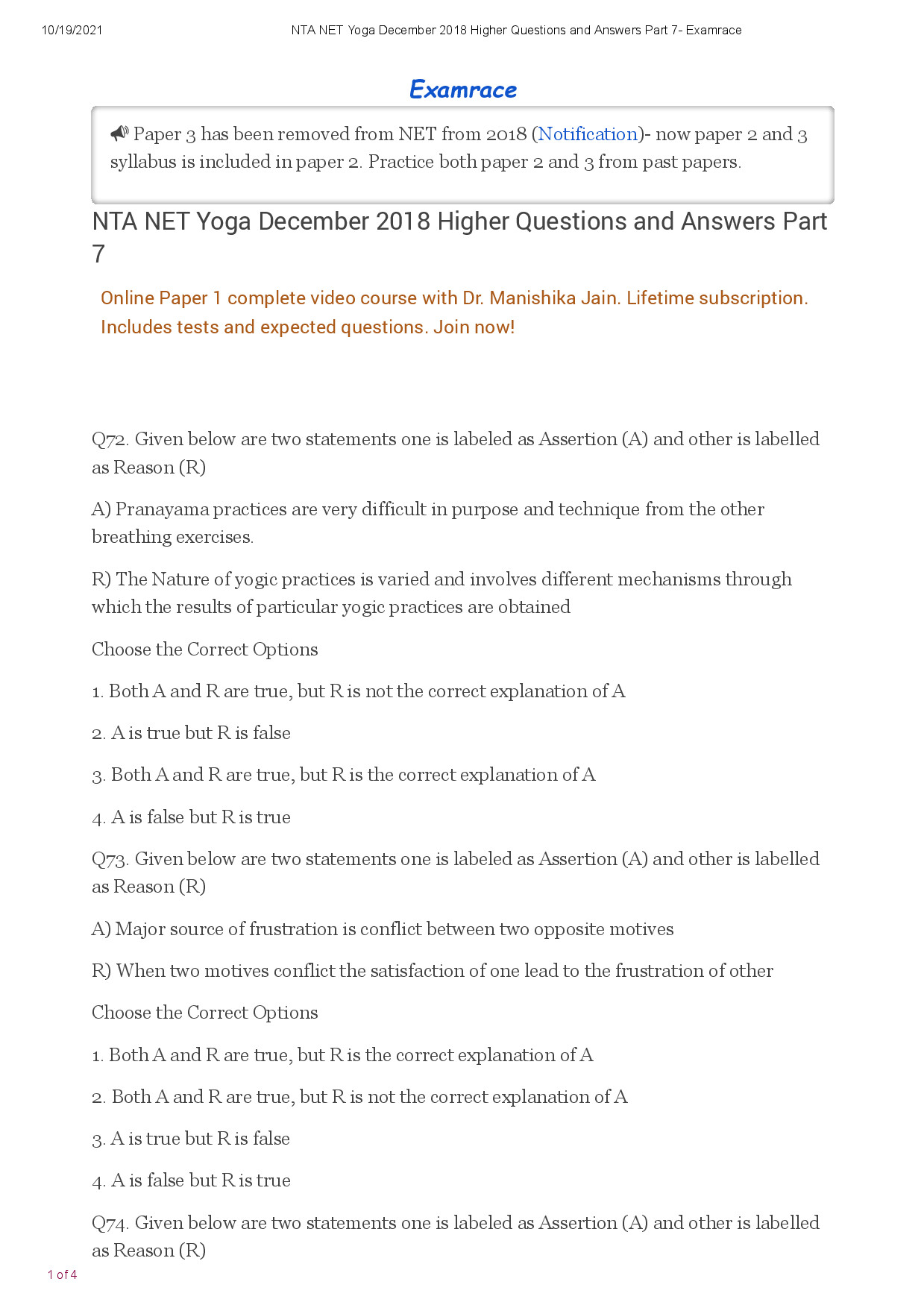 NTA NET YOGA DECEMBER 2018 PART 7
