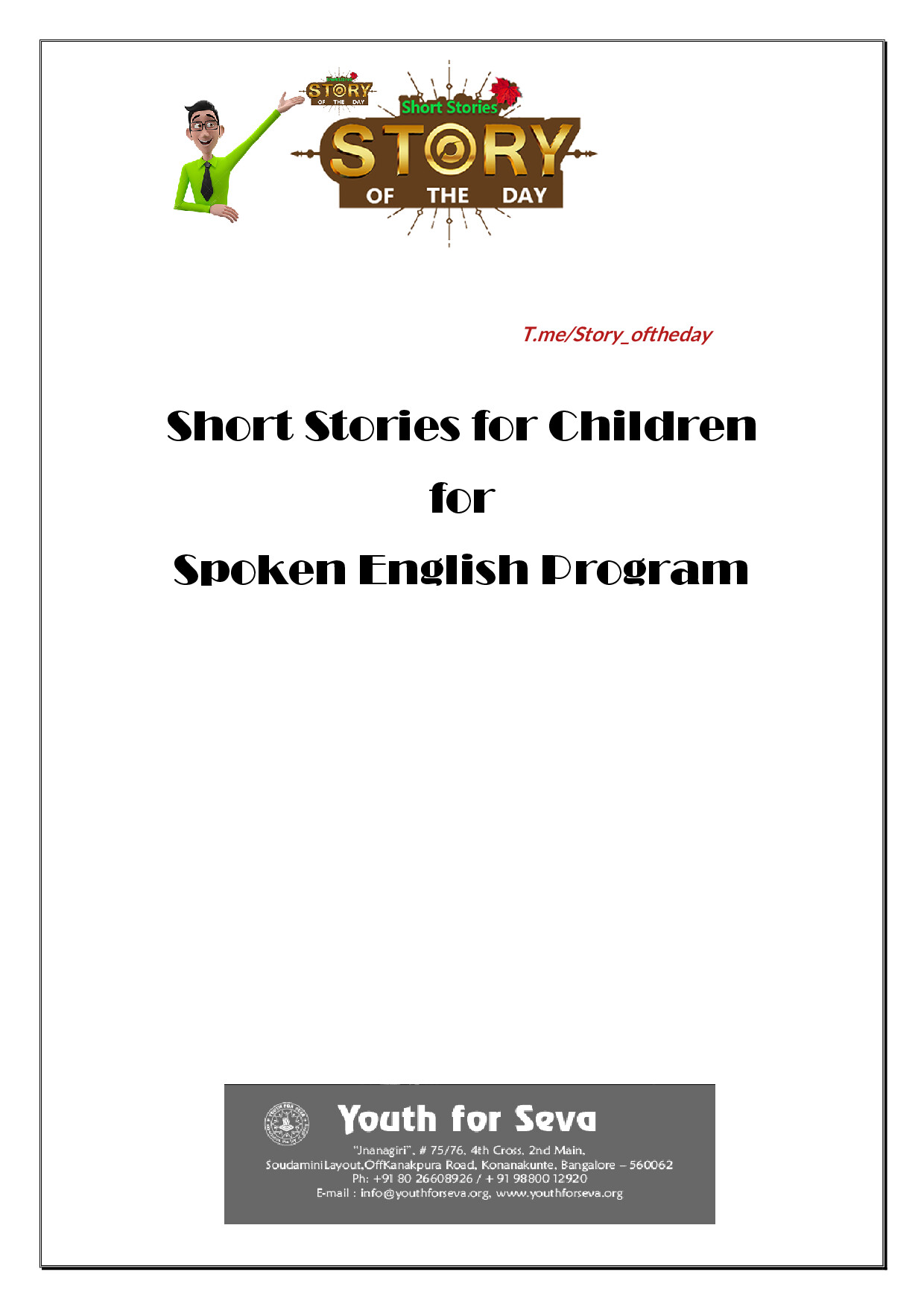 SHORT STORIES