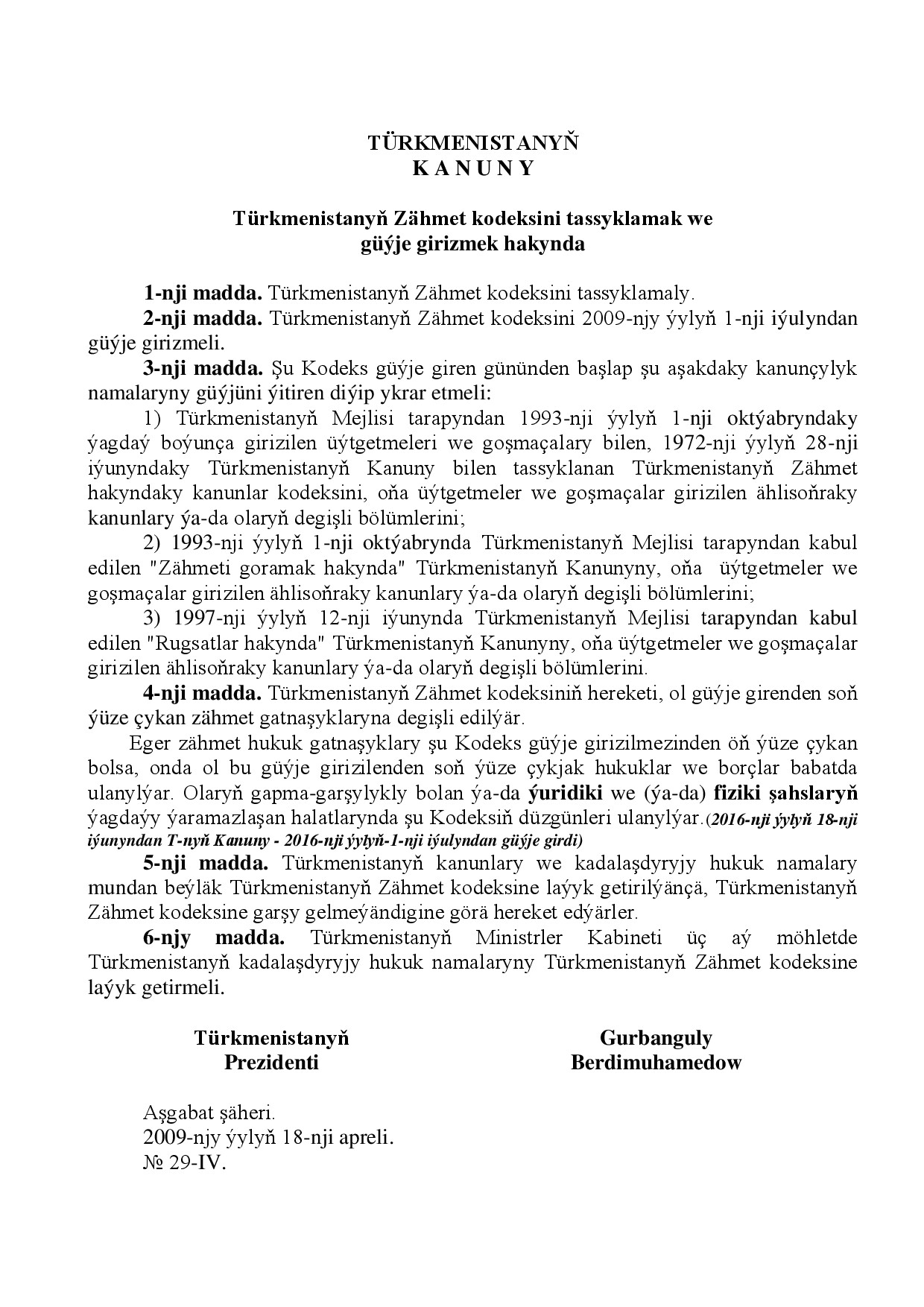 ZÄHMET KODEKS