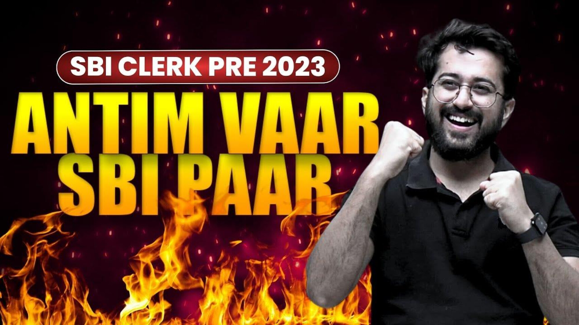 SBI CLERK ANTIM VAAR PDF
