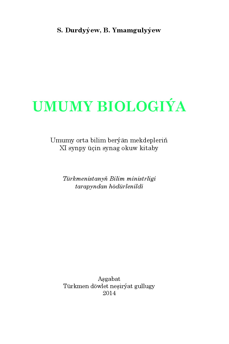 UMUMY BIOLOGIYA 11