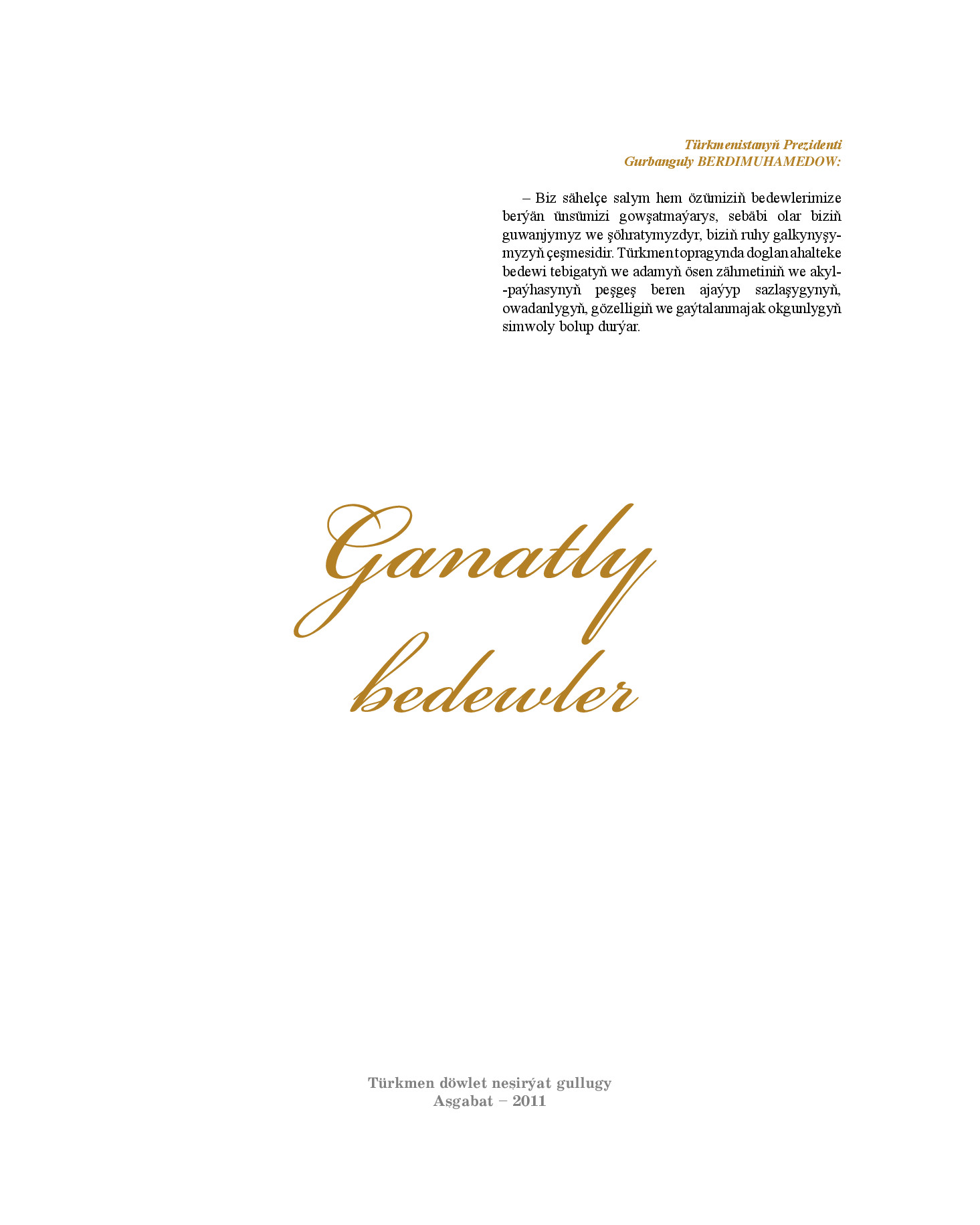 GANATLY BEDEWLER