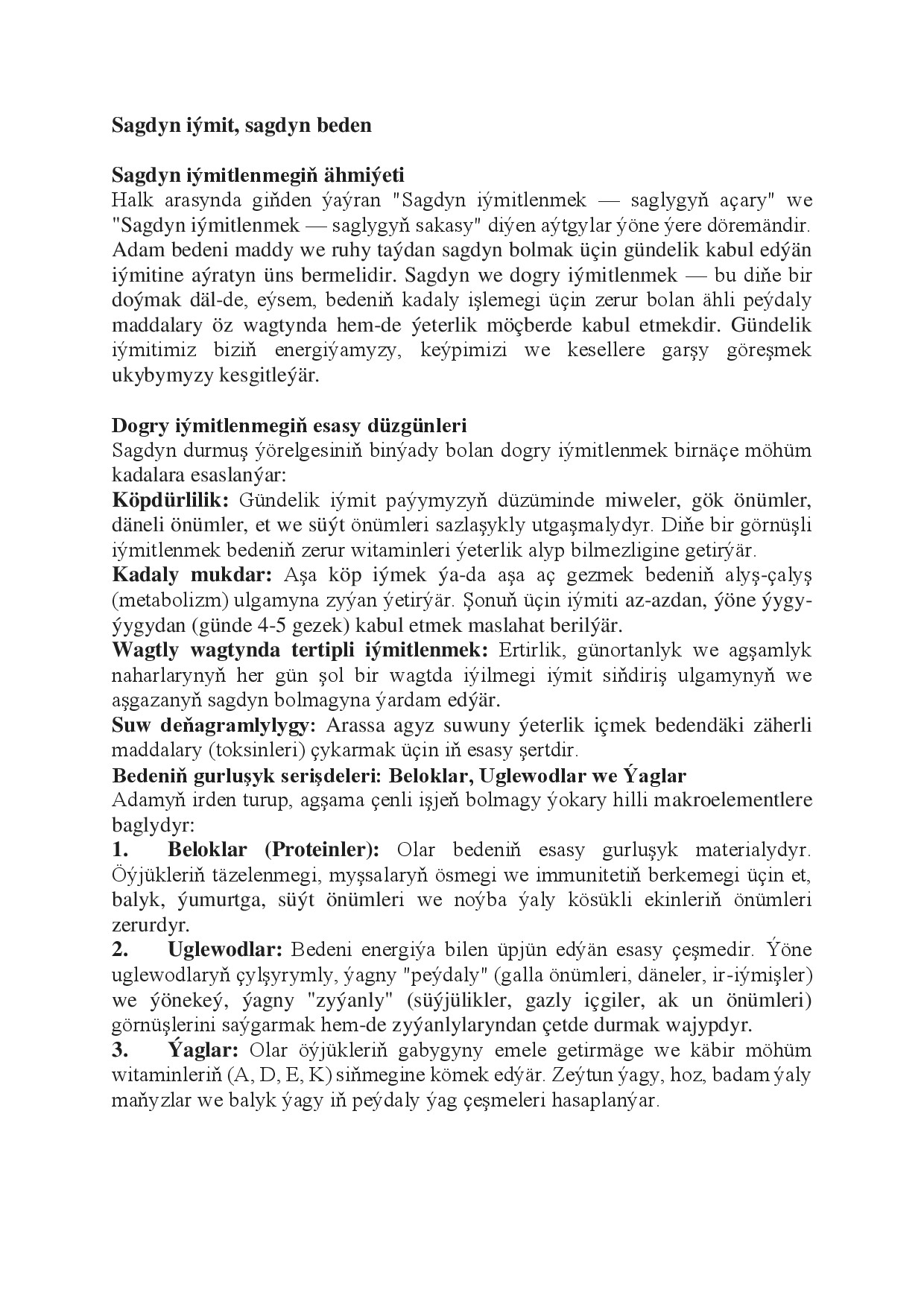 SAGDYN IÝMITLENMEK