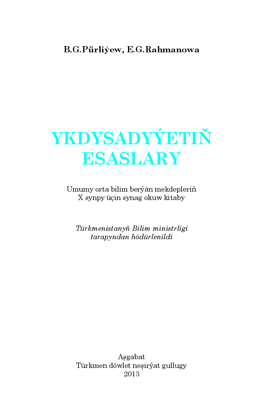 YKDYSADYÝETIŇ ESASLARY