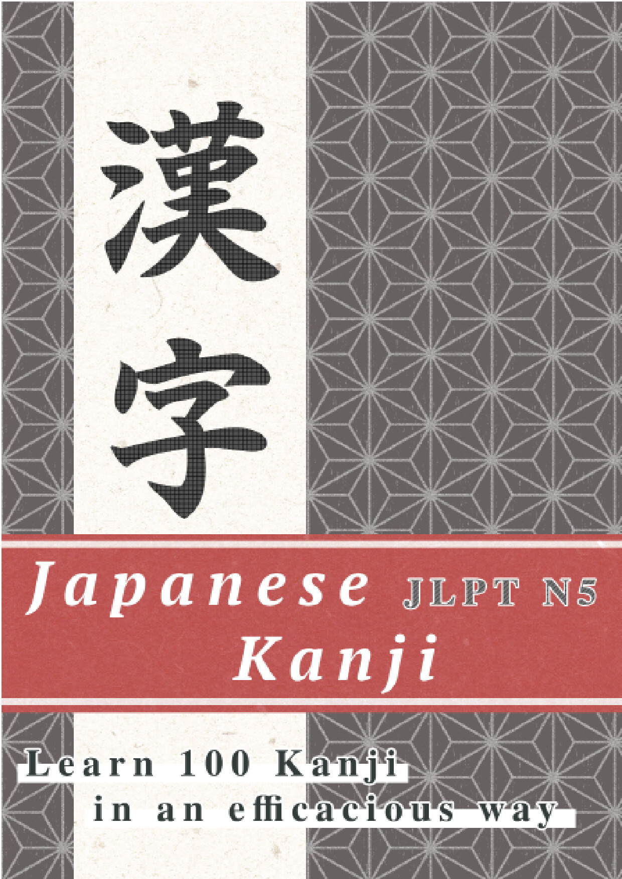 KANJI BOOK
