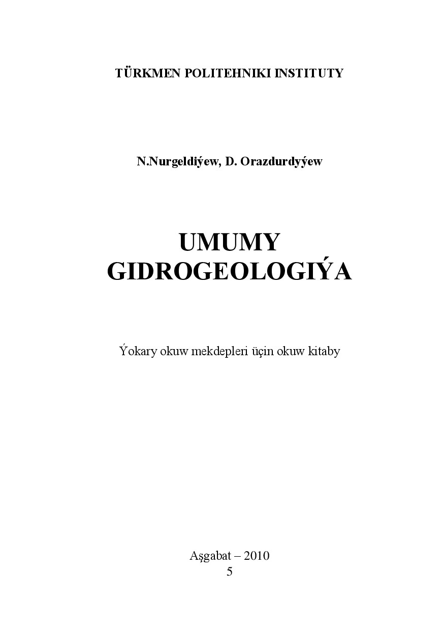 UMUMY GIDROGEOLOGIÝA
