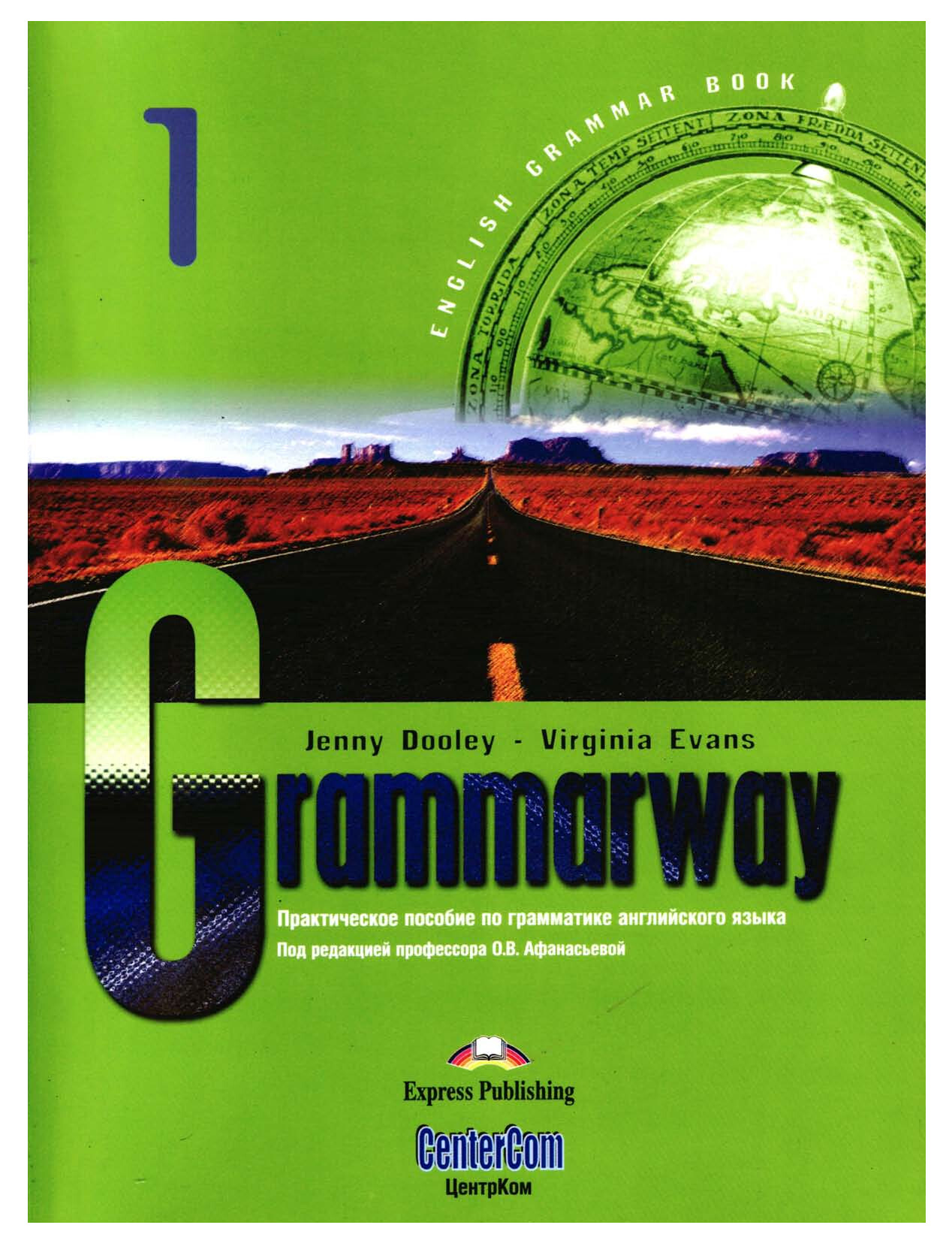 GRAMMARWAY 1 WITH ANSWERS