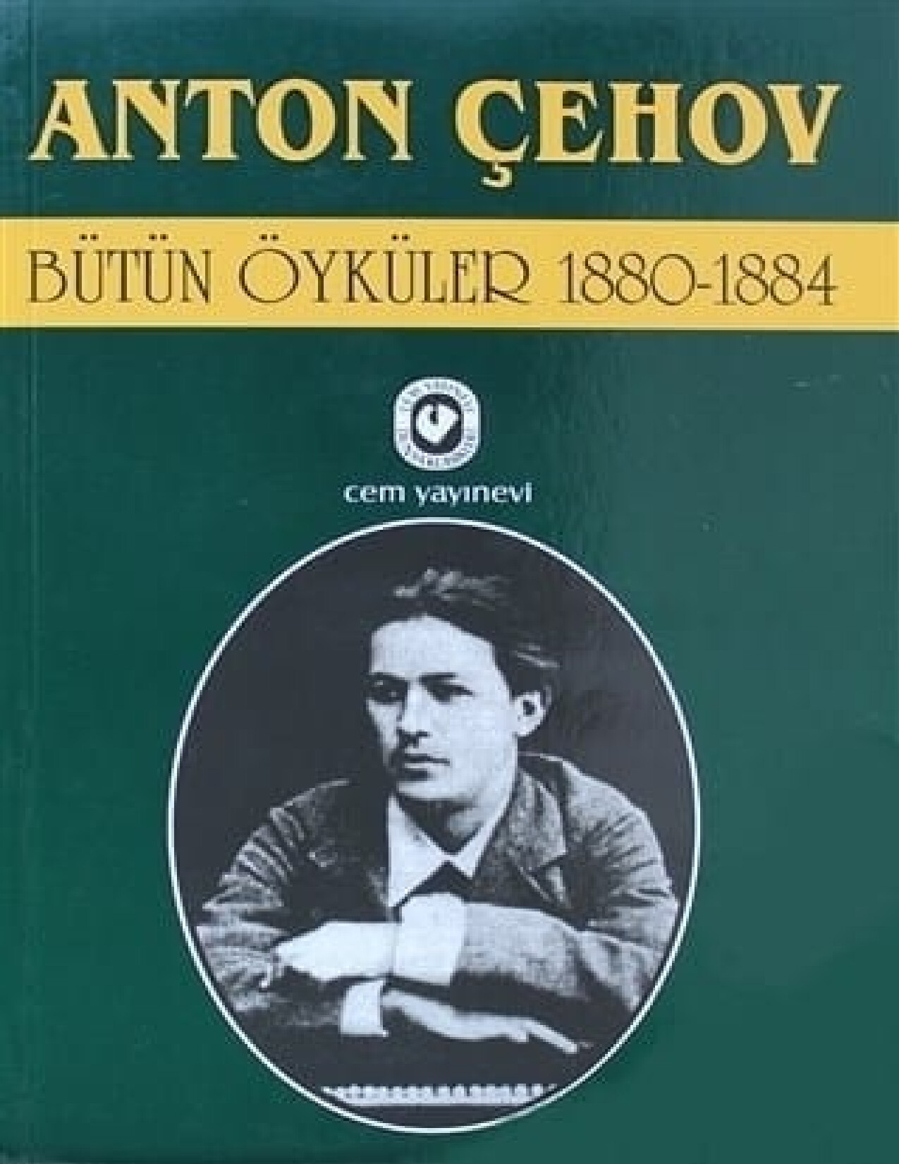 ANTON ÇEHOV   MEMURUN ÖLÜMÜ   BÜTÜN ÖYKÜLERI 1