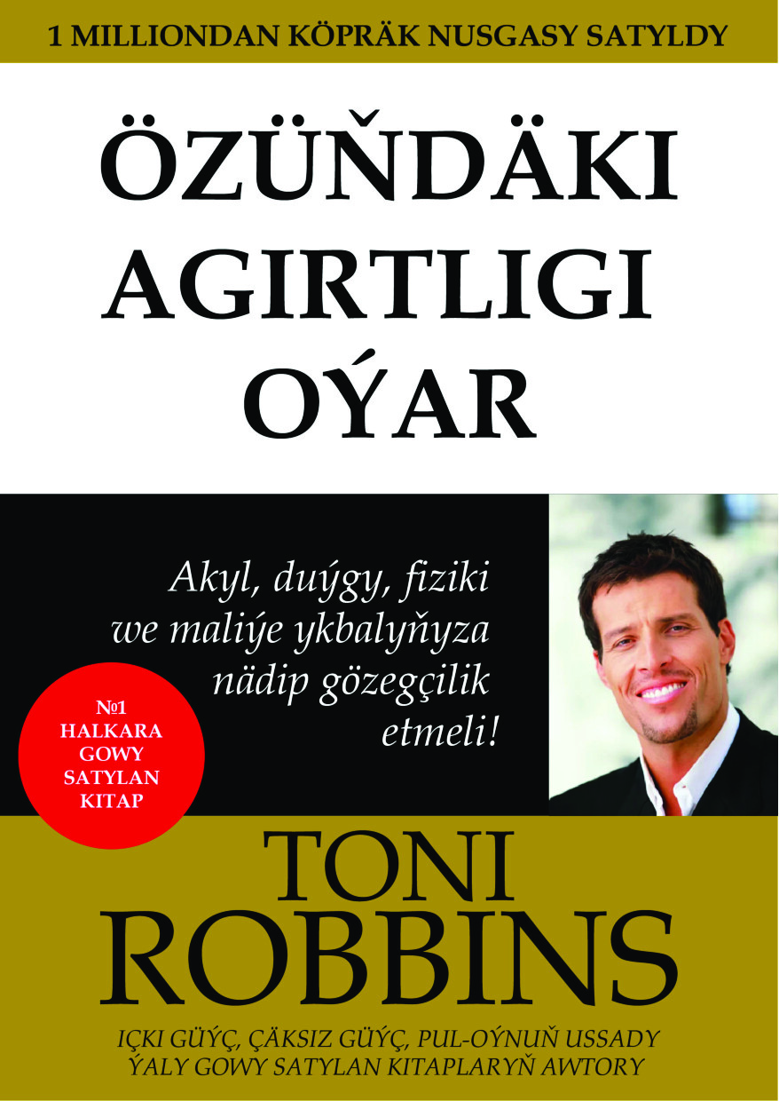 ÖZÜŇDÄKI AGIRTLERI OYAR