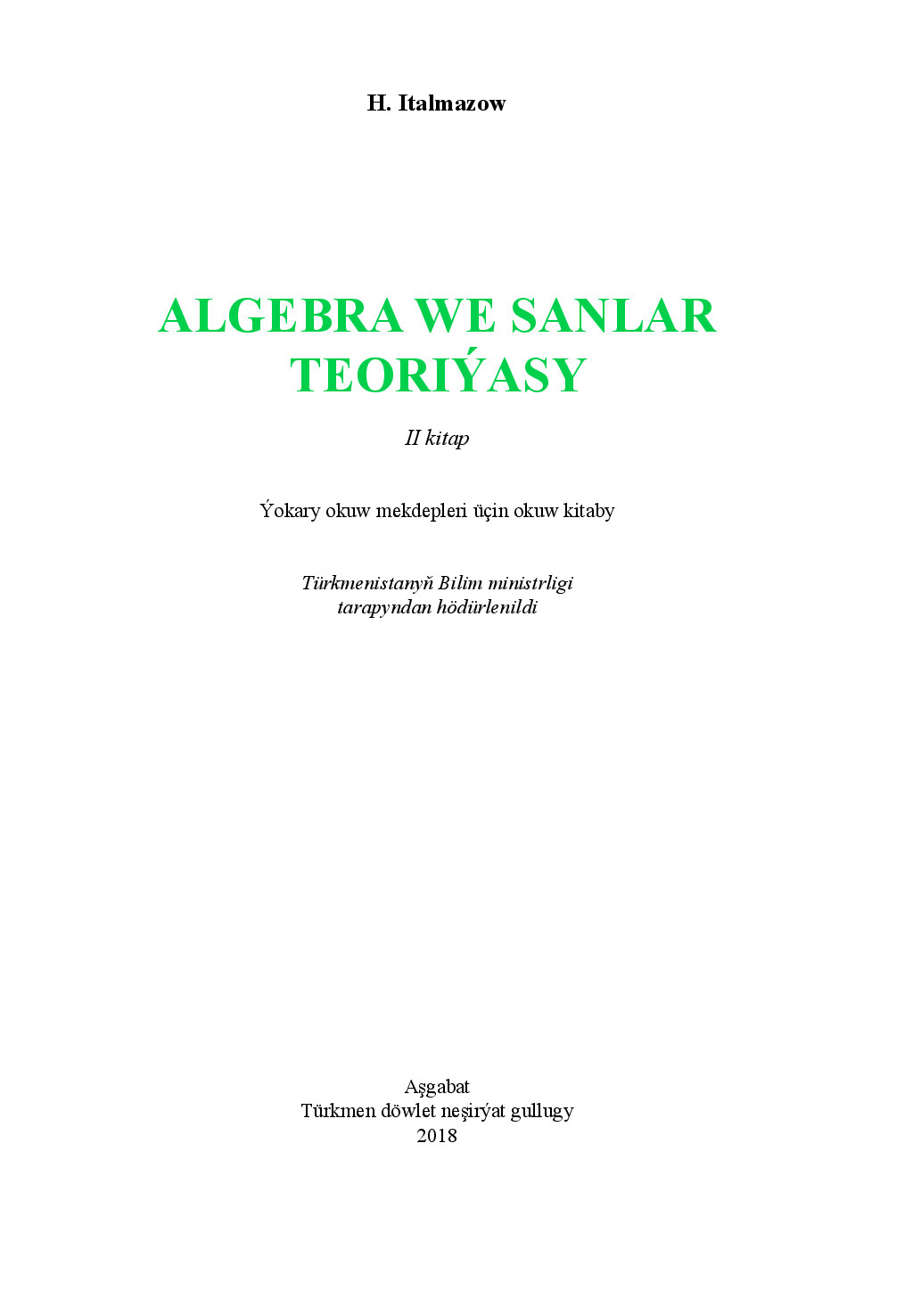ALGEBRA WE SANLAR TEORIÝASY II