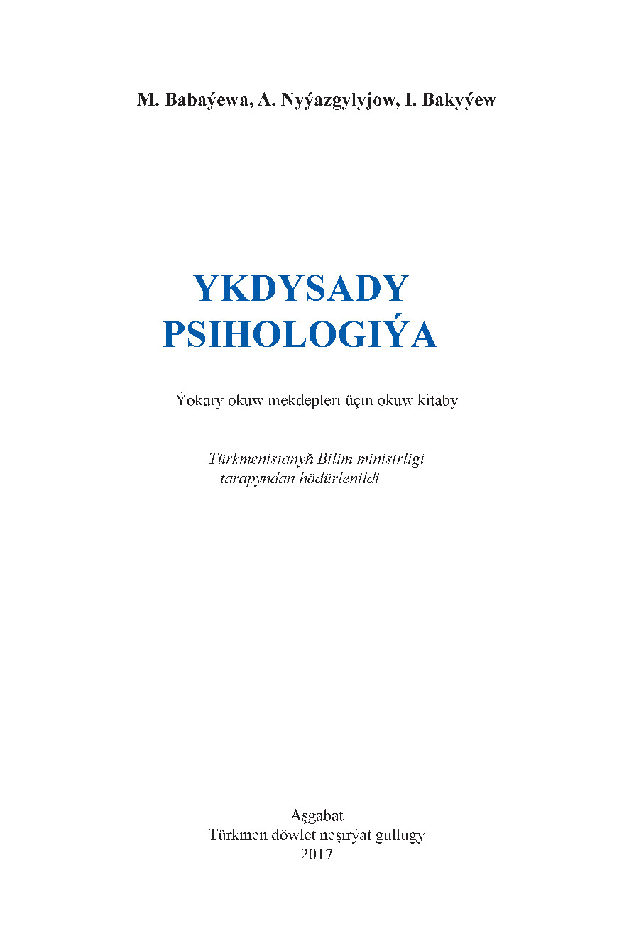 YKDYSADY PSIHOLOGIÝA