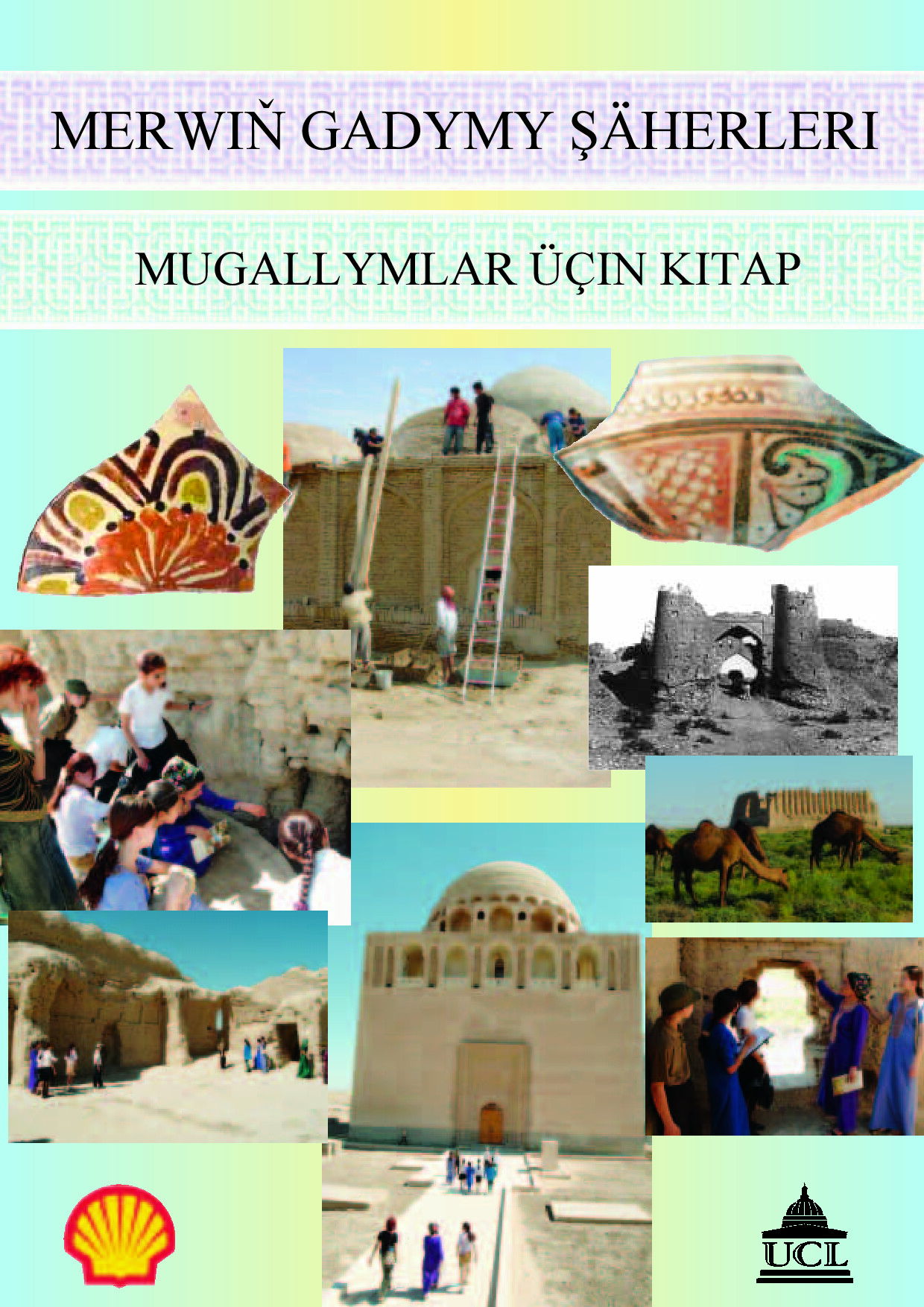 Merwiň Gadymy şäHerleri Compressed