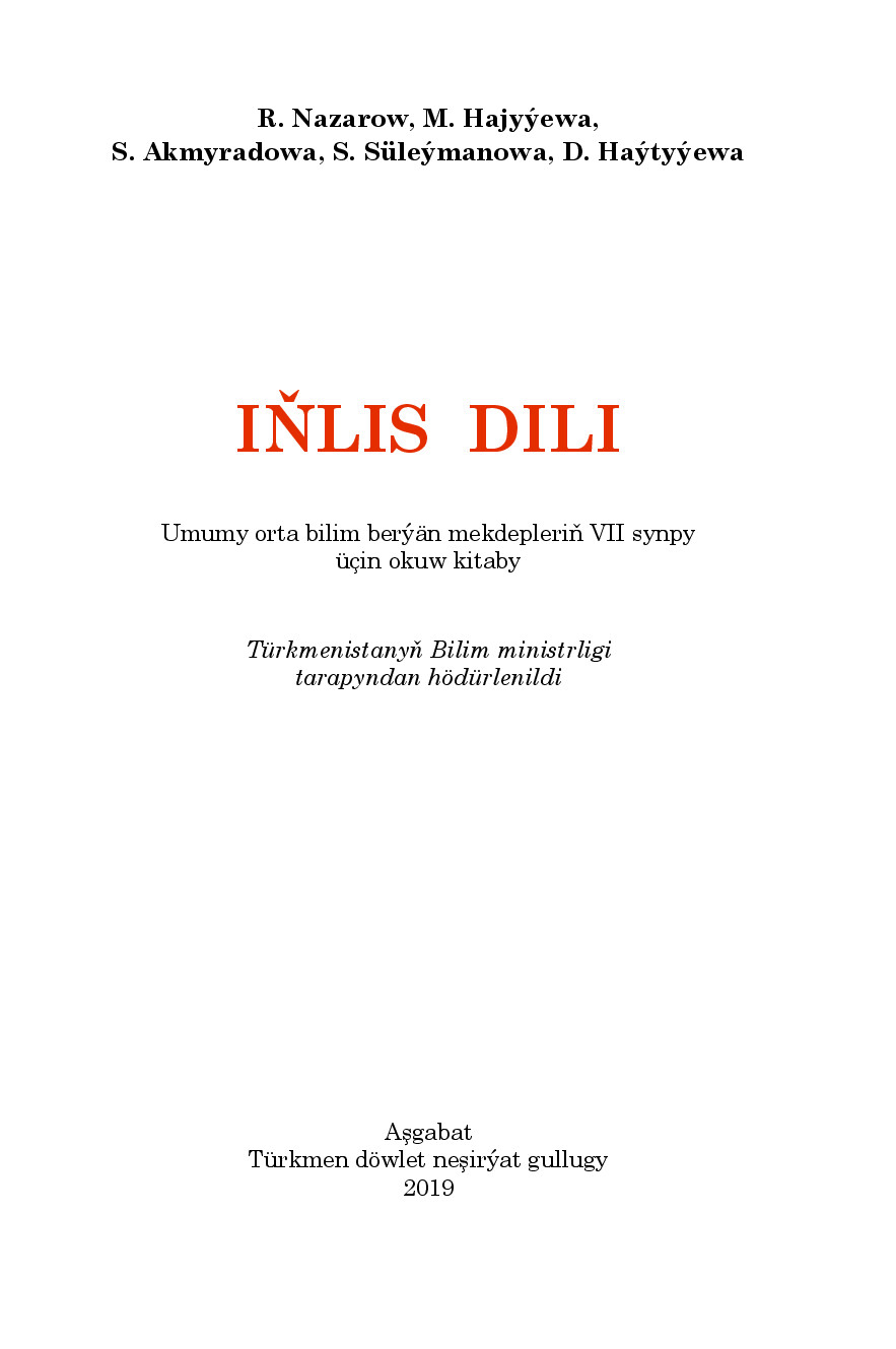 IňLis Dili Vii Synp   2019