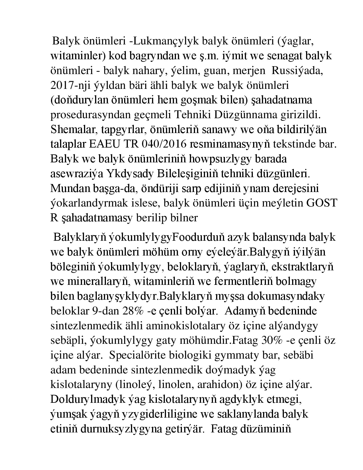 BALYK ÖNÜMLERI