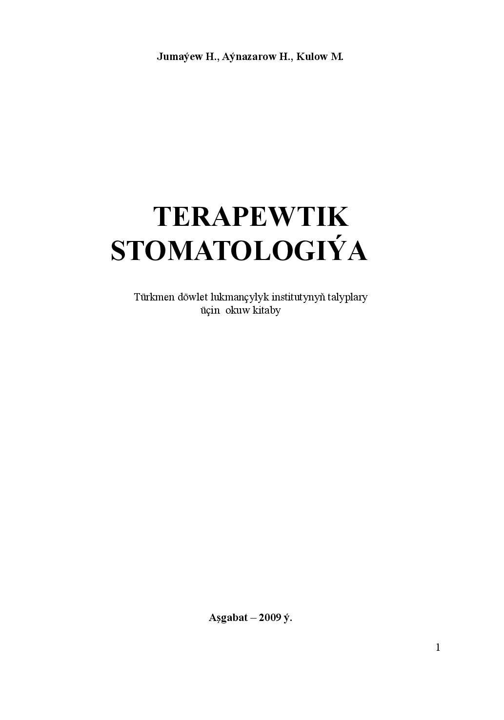 TERAPEWTIK STOMATOLOGIÝA