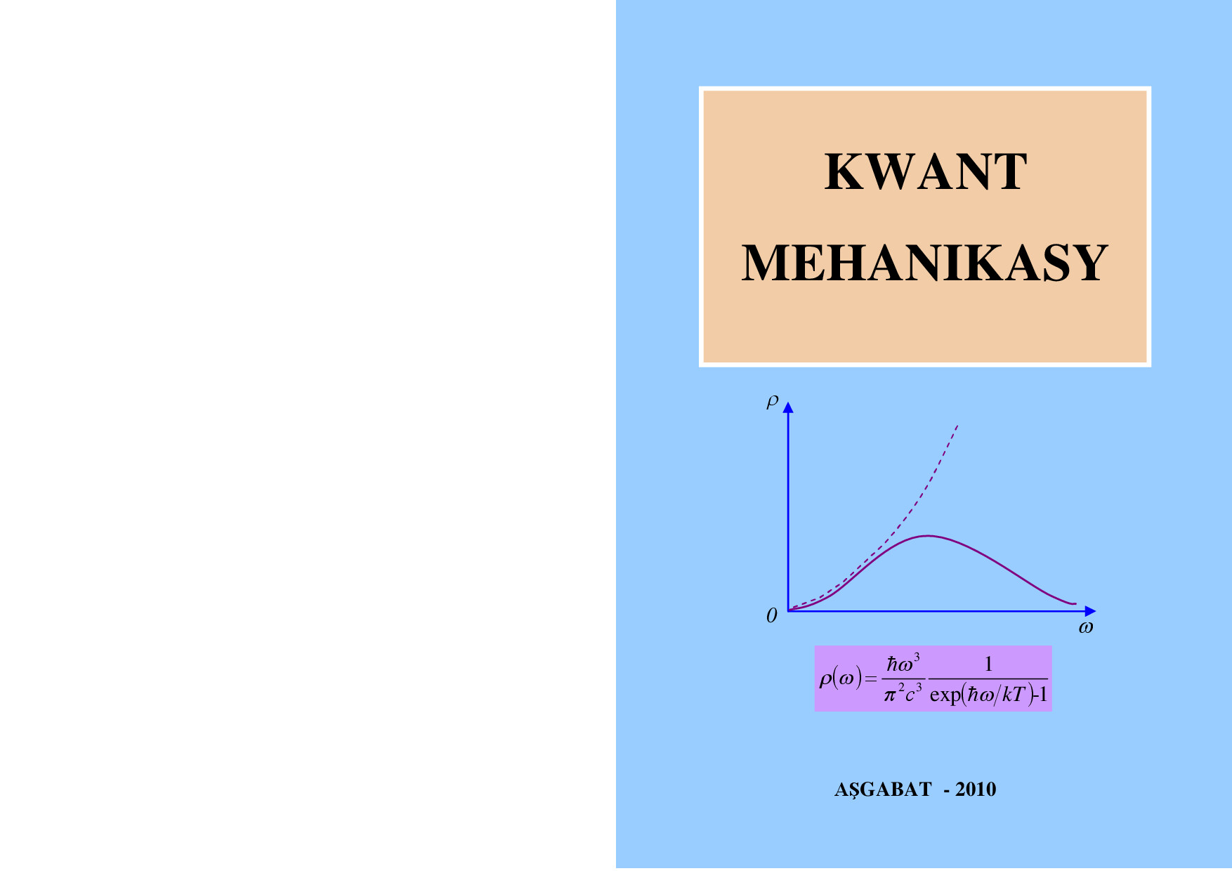 KWANT MEHANIKASY (BOOKLED)
