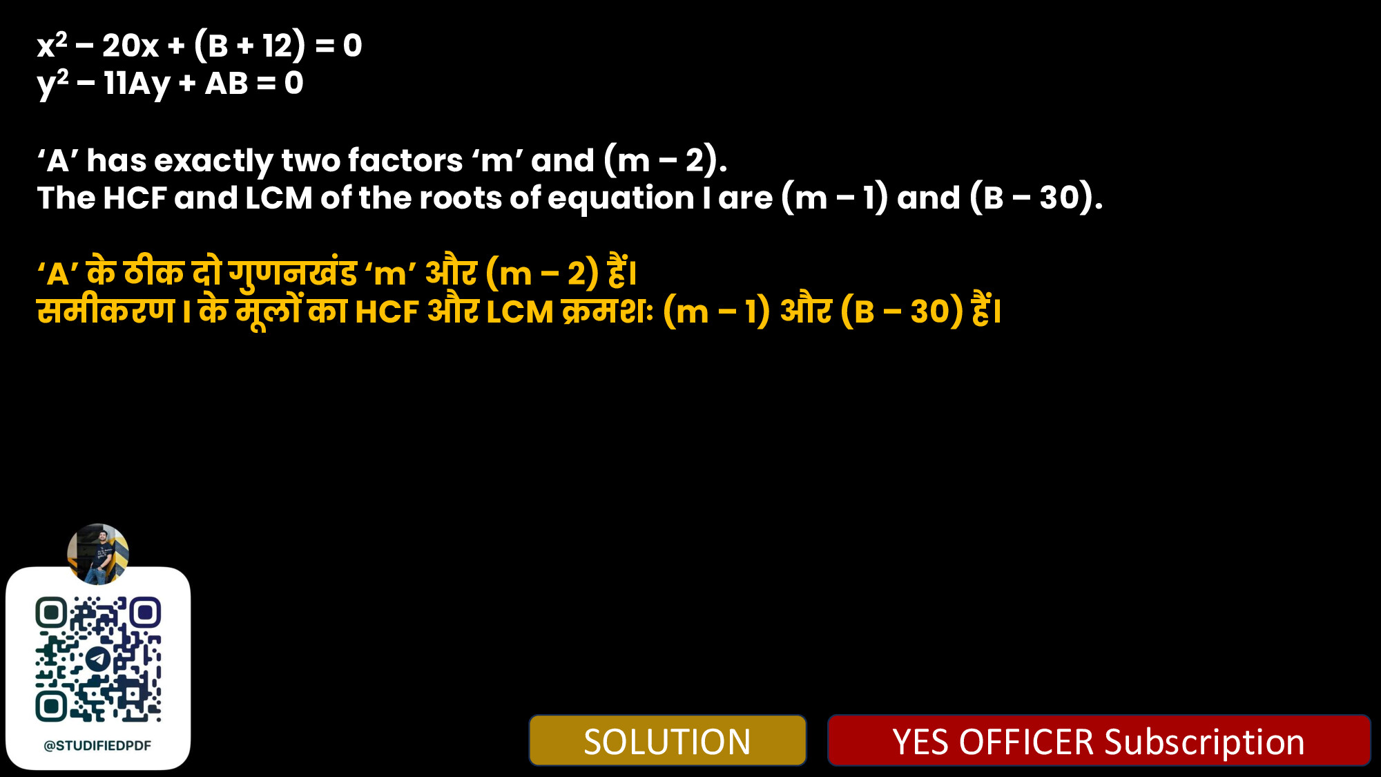 MAINS PAPER QUANT FROM BASICS