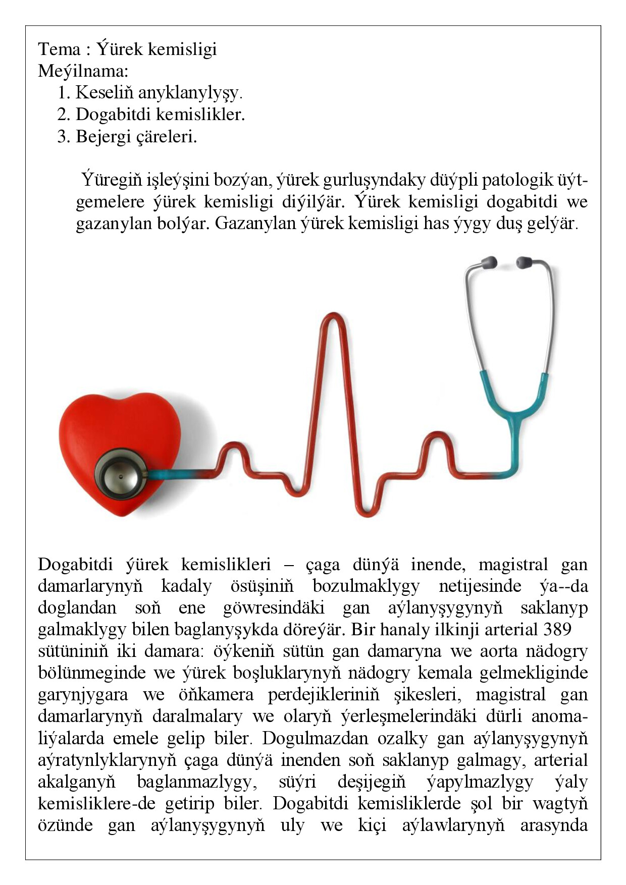 REFERAT ÝÜREK KEMISLIKLERI