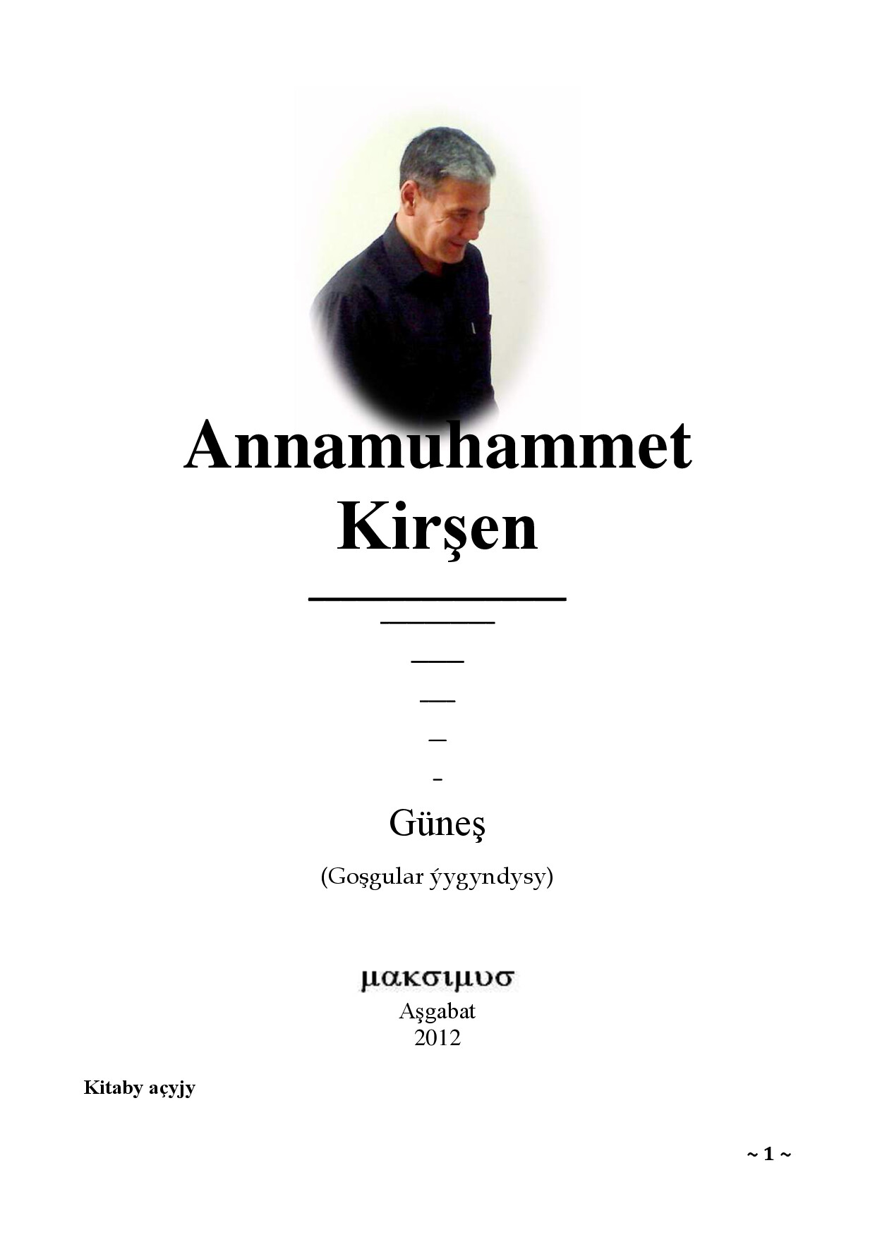 GÜNEŞ