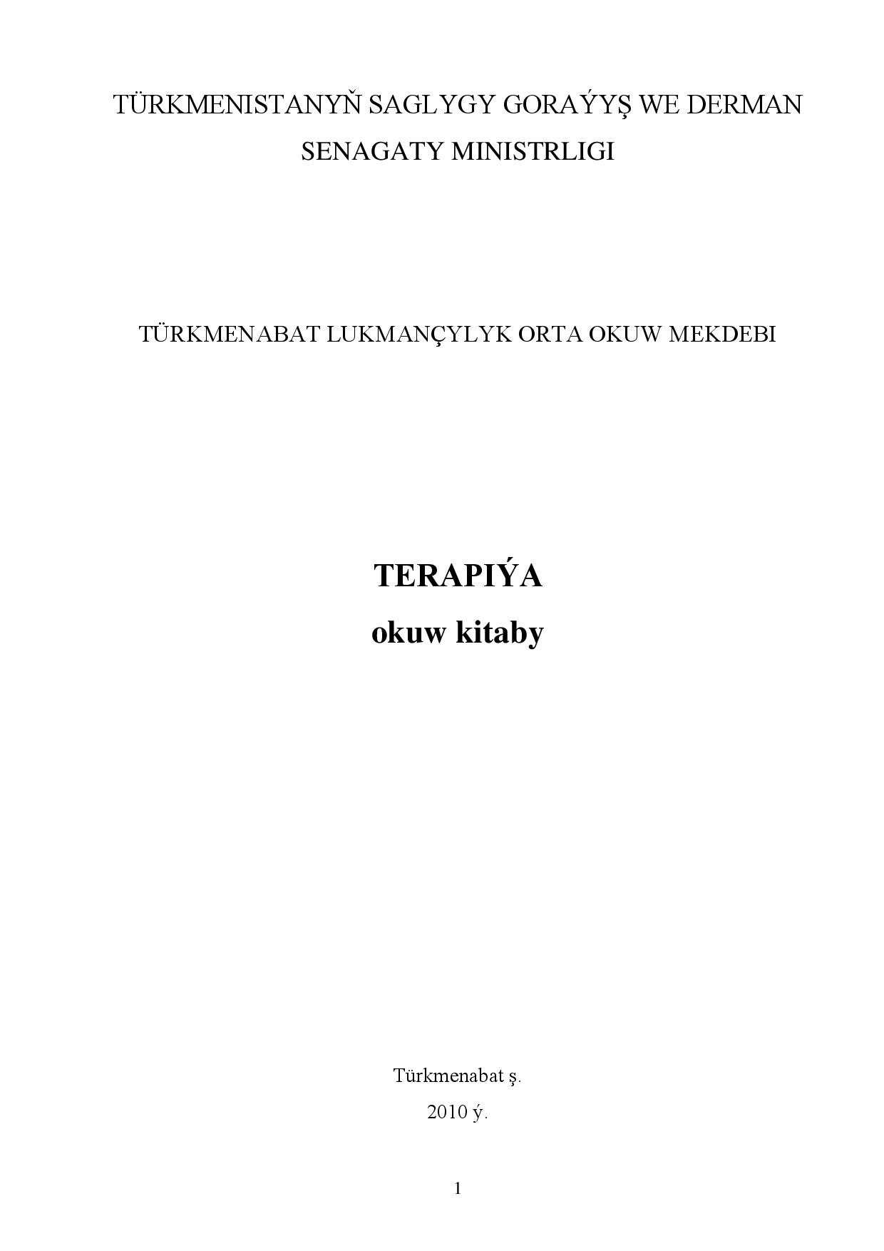TERAPIÝA