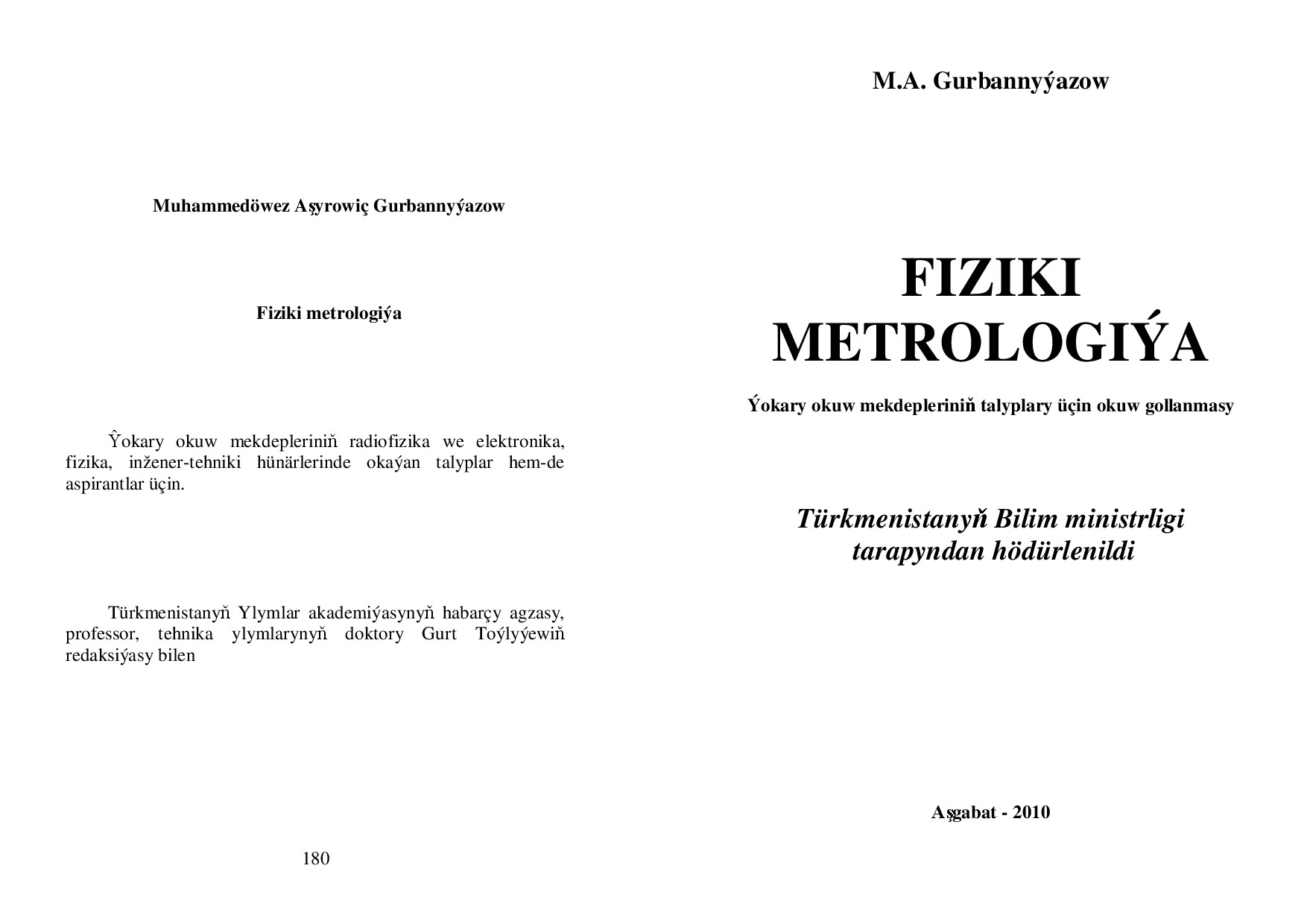 FIZIKI METROLOGIÝA