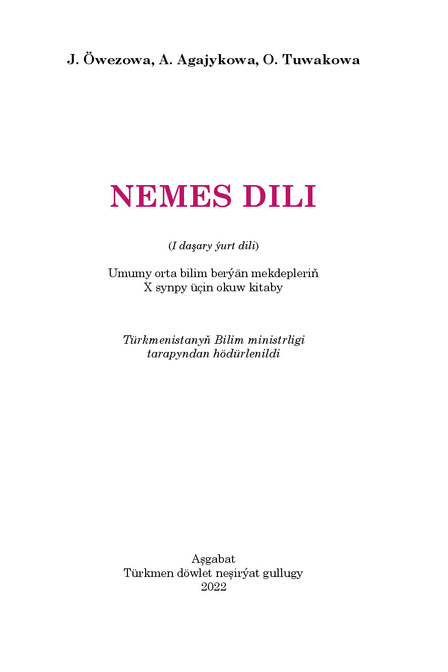 Nemes Dili (I DaşAry ýUrt Dili), х Synp   2022