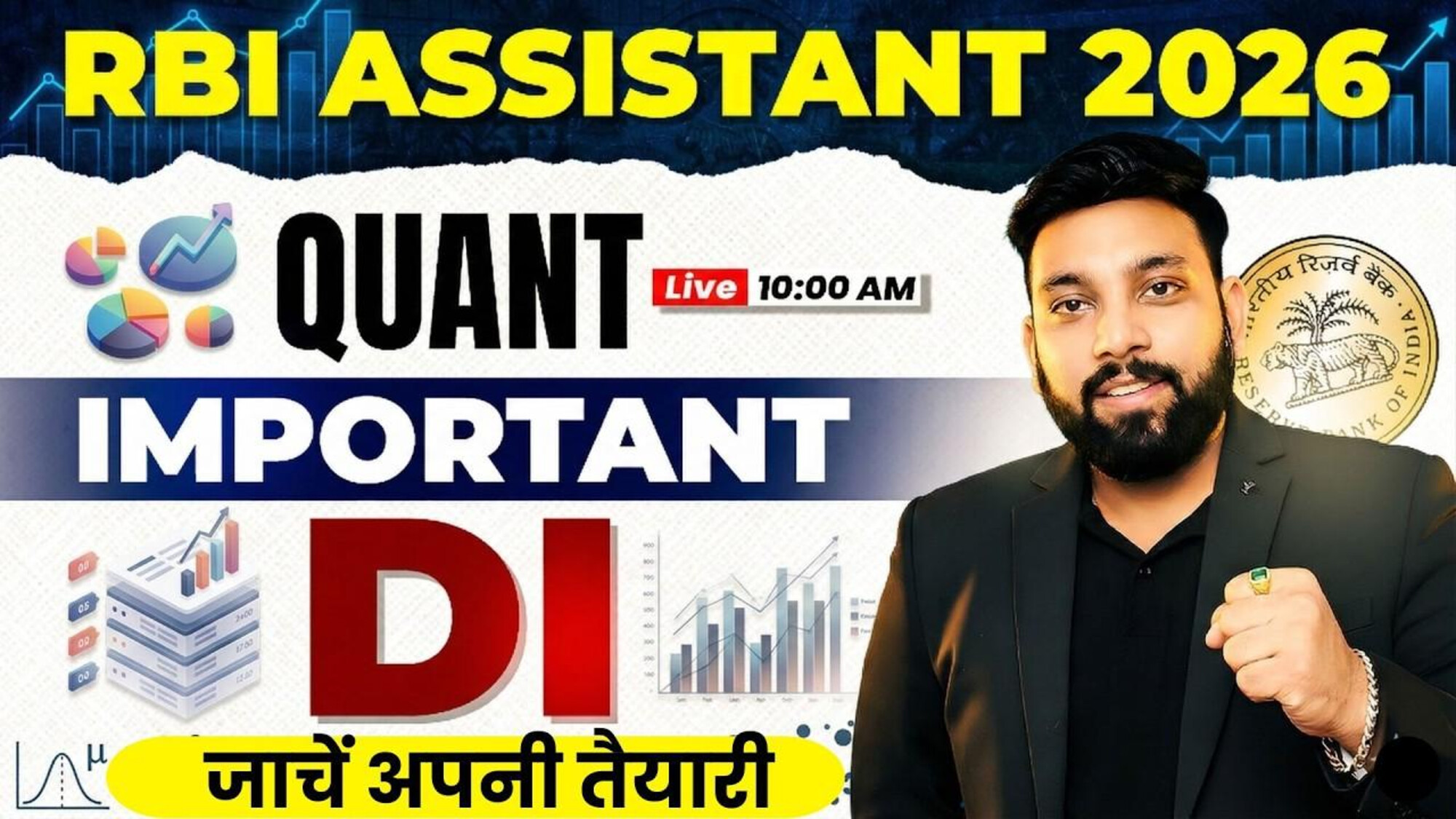 DAY 1 RBI ASSISTANT PRELIMS DI MATHS BY ARUN SIR