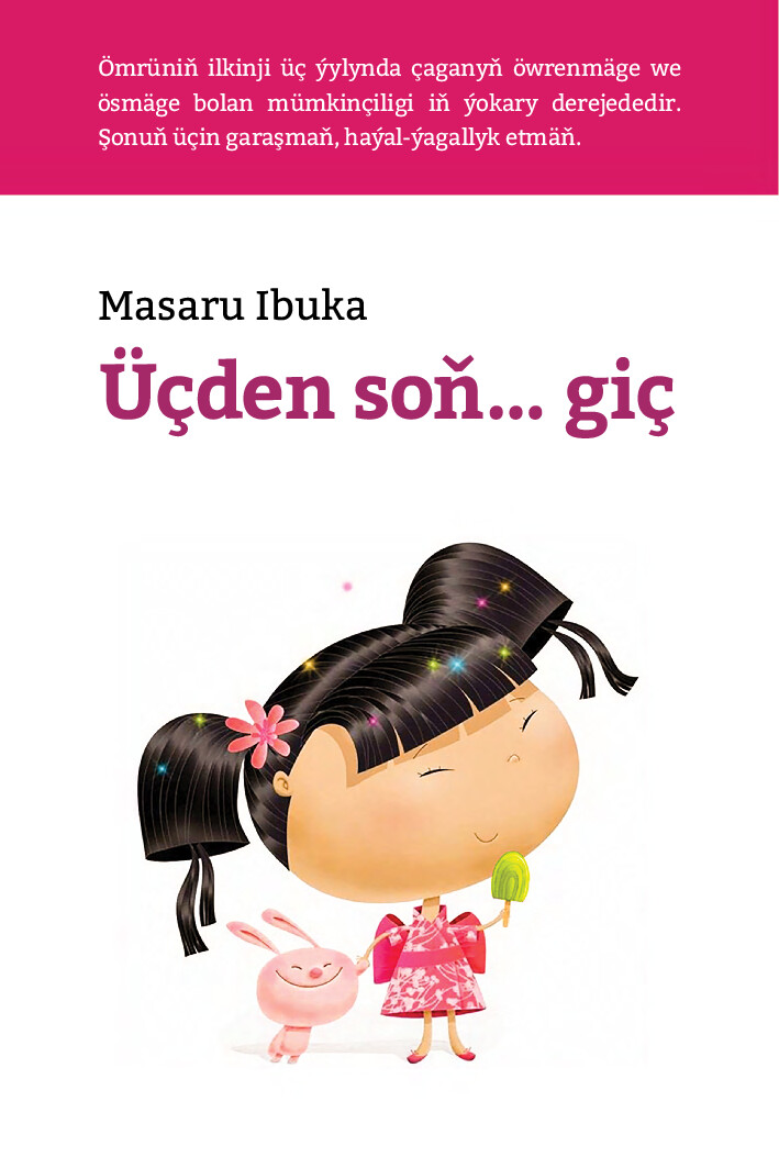 ÜÇDEN SOŇ… GIÇ