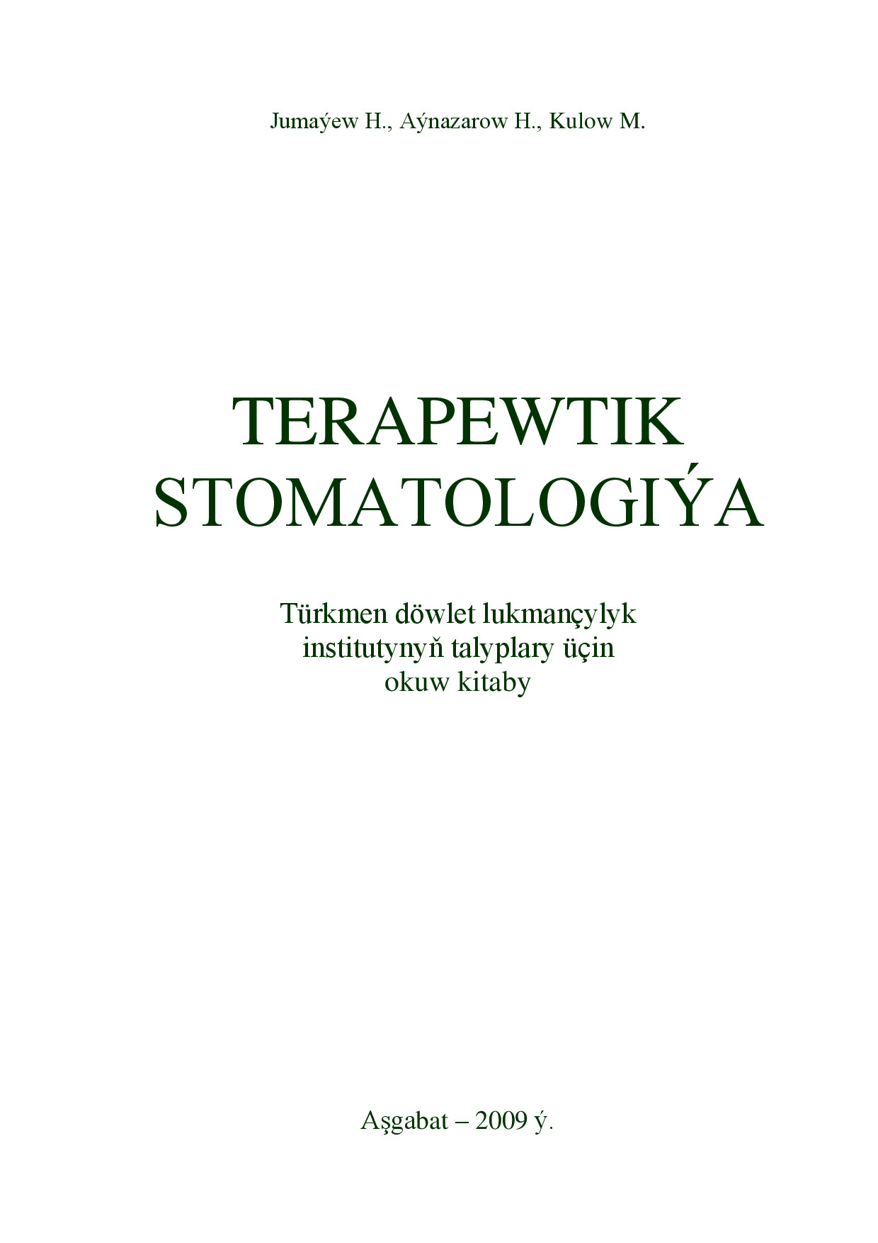 TERAPEWTIK STOMATOLOGIÝA
