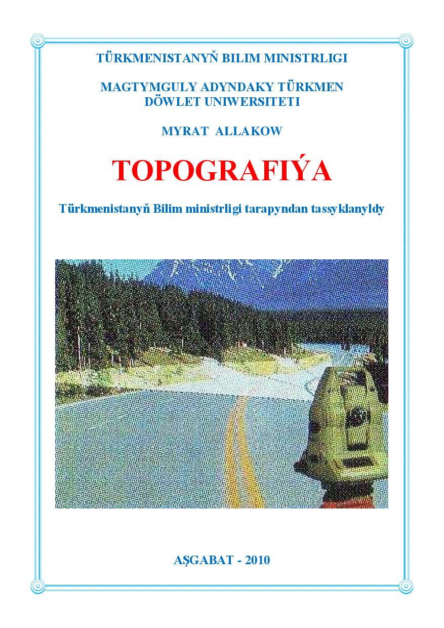 TOPOGRAFIÝA