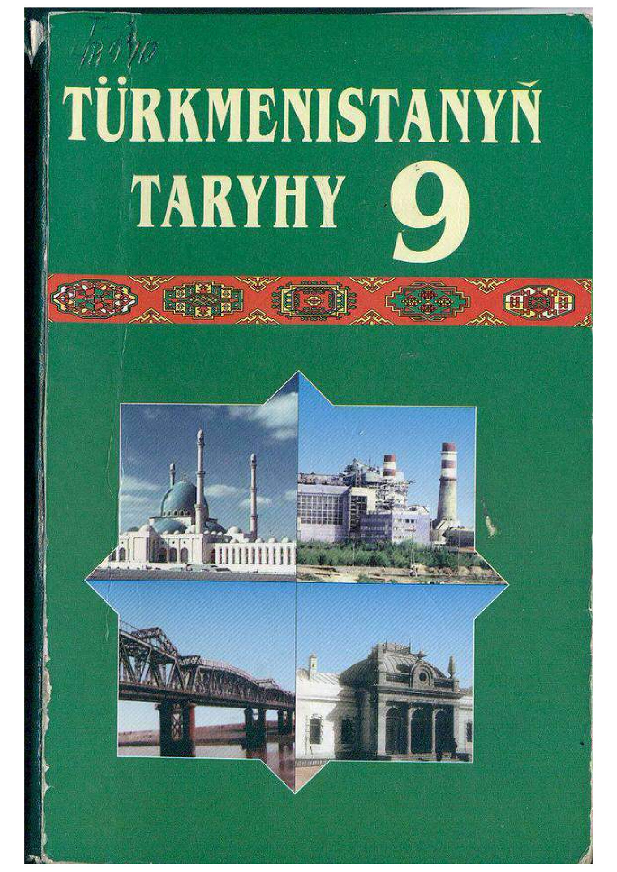 TÜRKMENISTANYŇ TARYHY 9 COMPRESSED