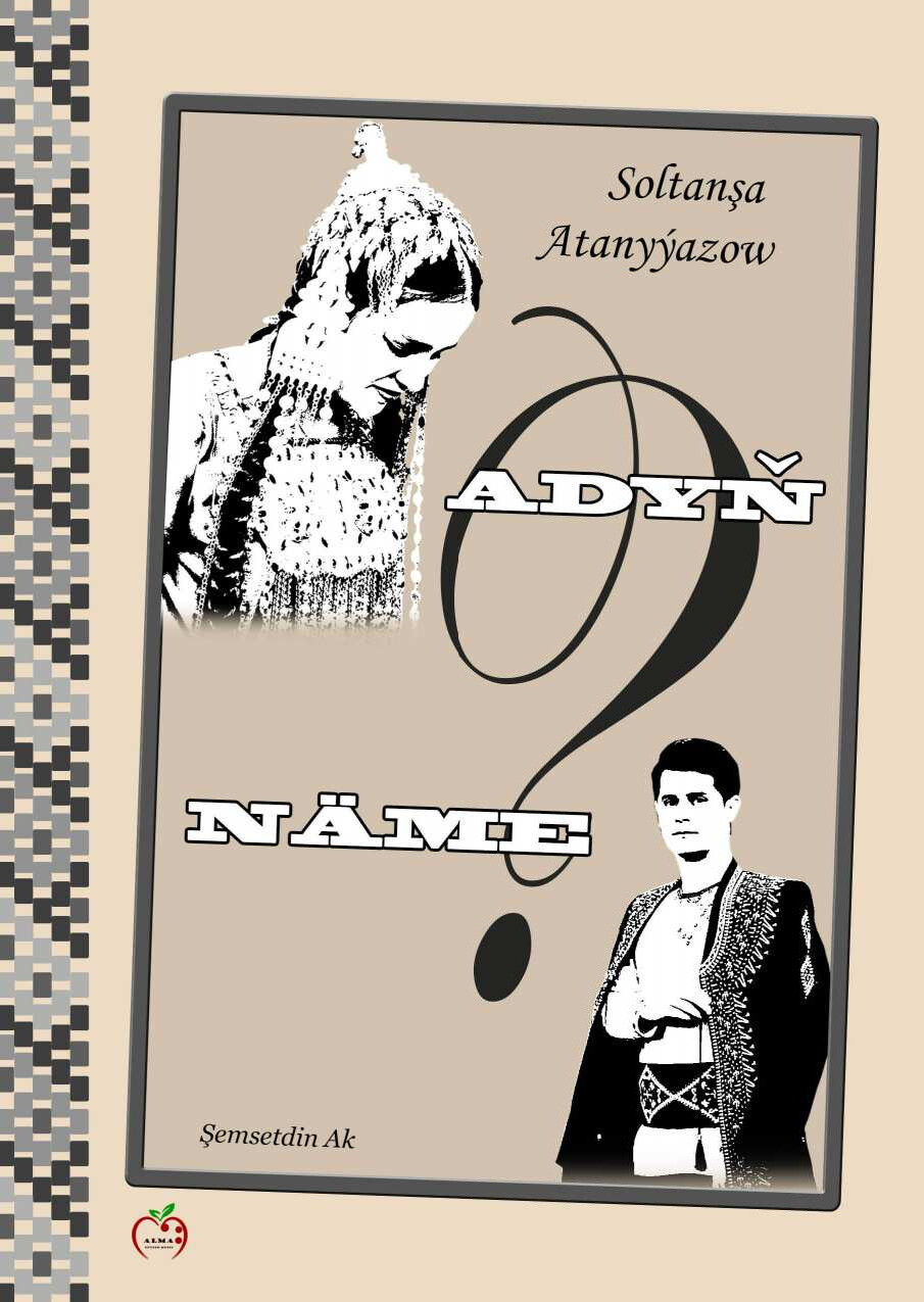 ATANYÝAZOW S~ADYŇ NAME 1978`MAGARYF (1)